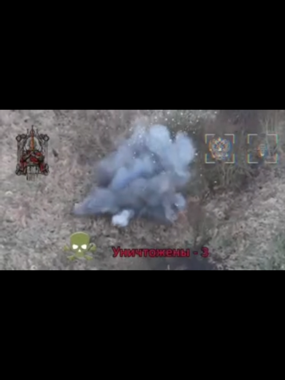 @Drone Warfare