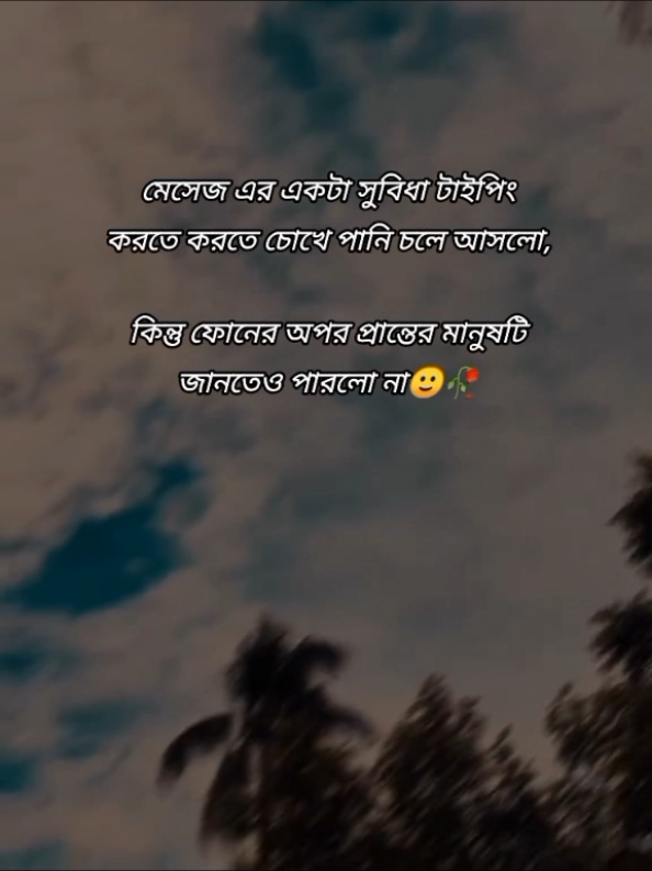 @🦋__SURIYA__🦋