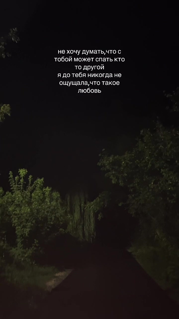 @Тгк: мини пиг