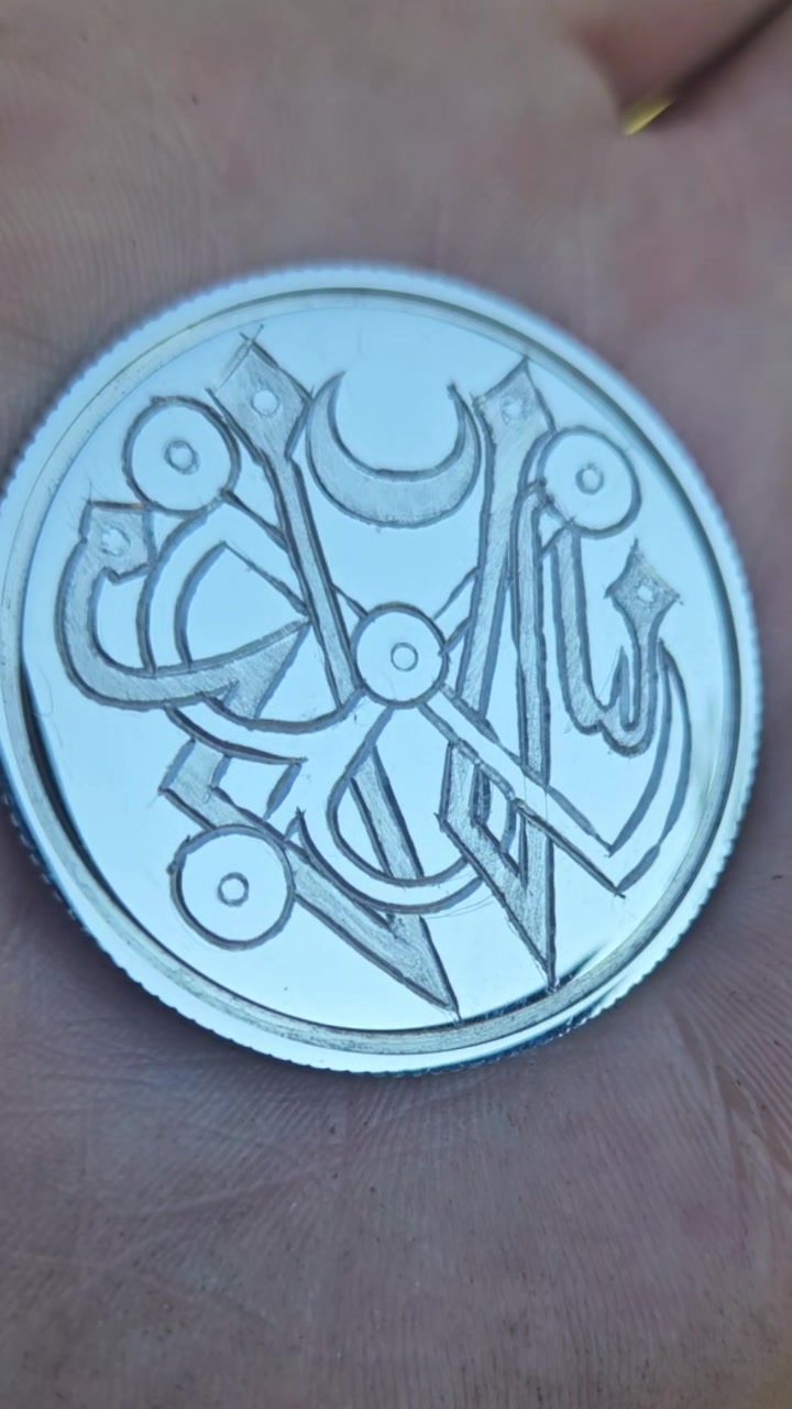 @Warlock Workbench