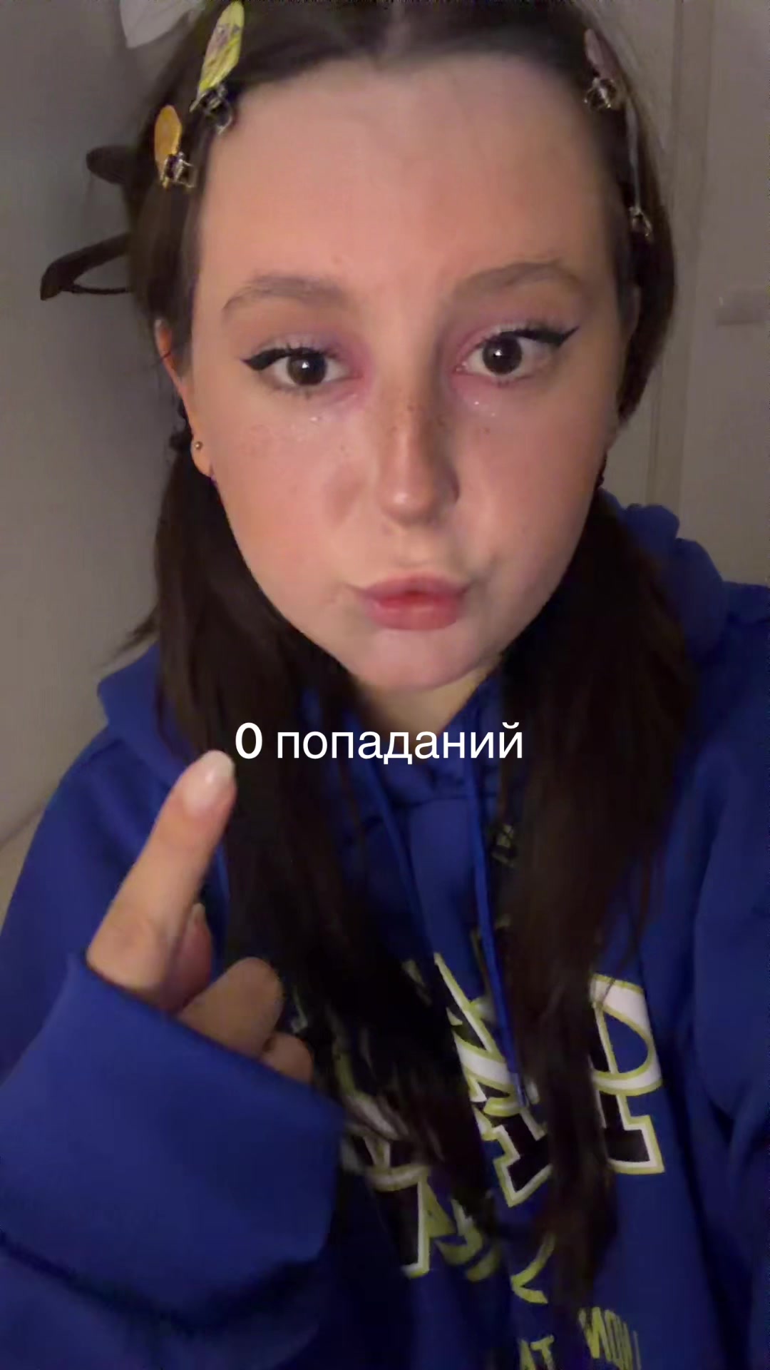 @лизазинаа
