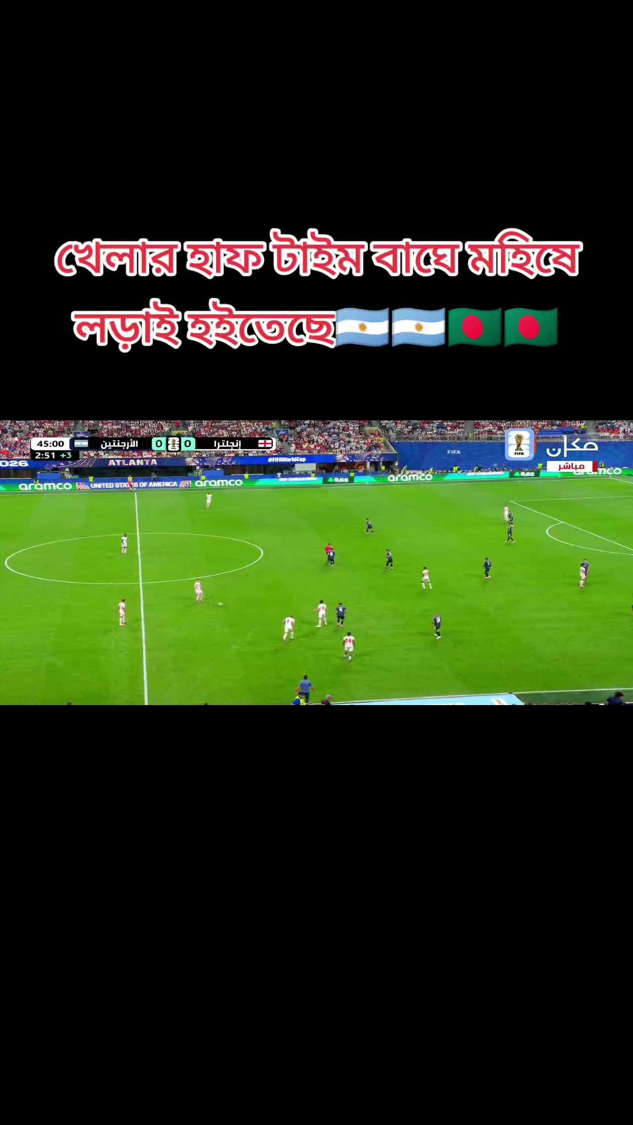 @MD Naim KHAN