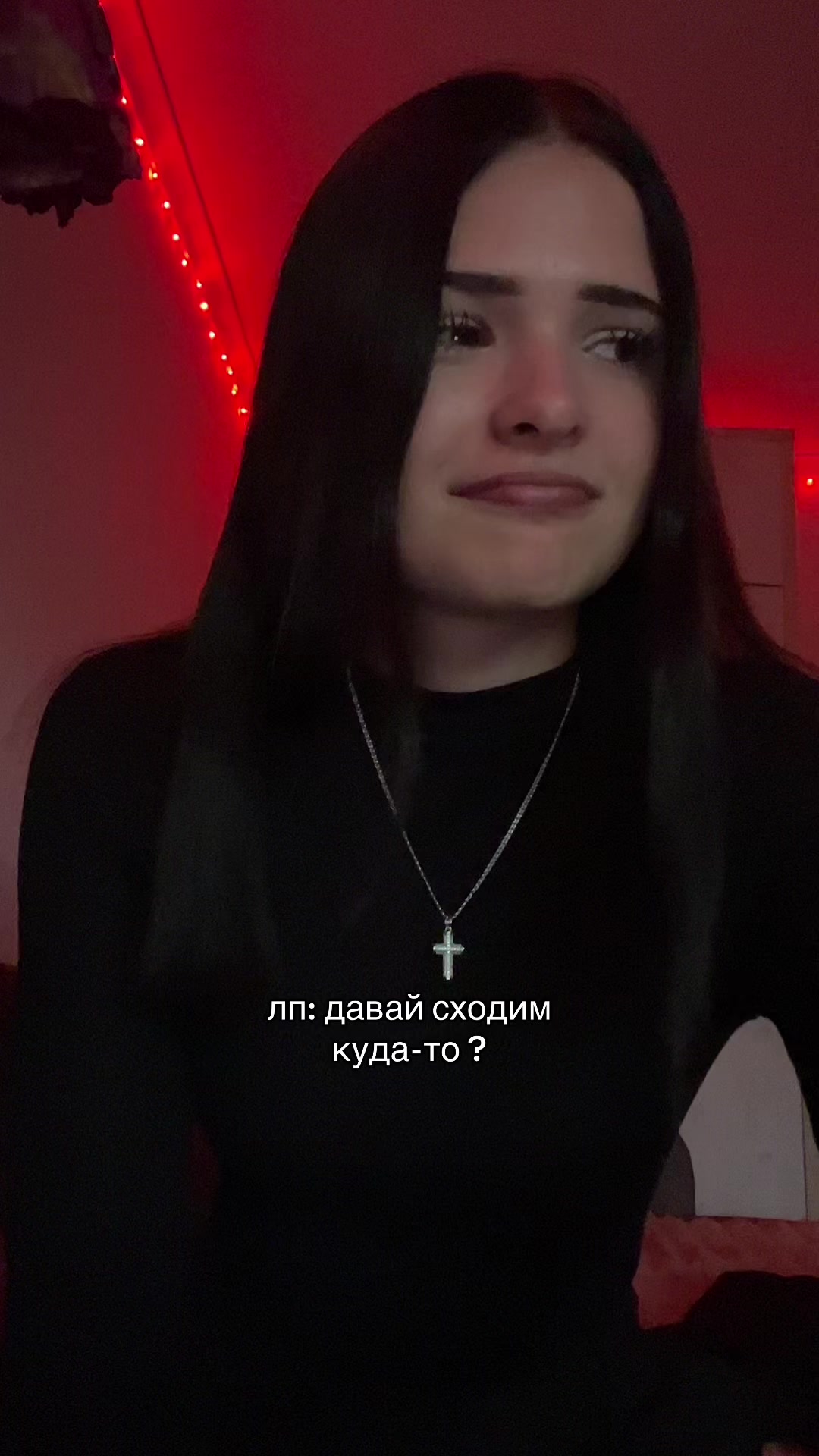 @sergeevna