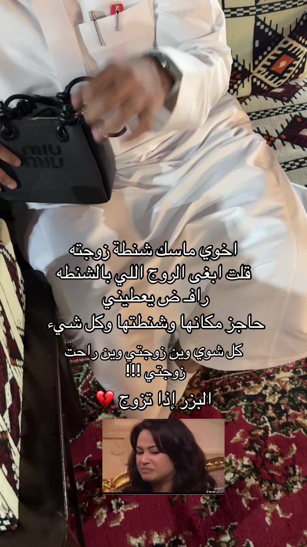 @ذِكــــرى