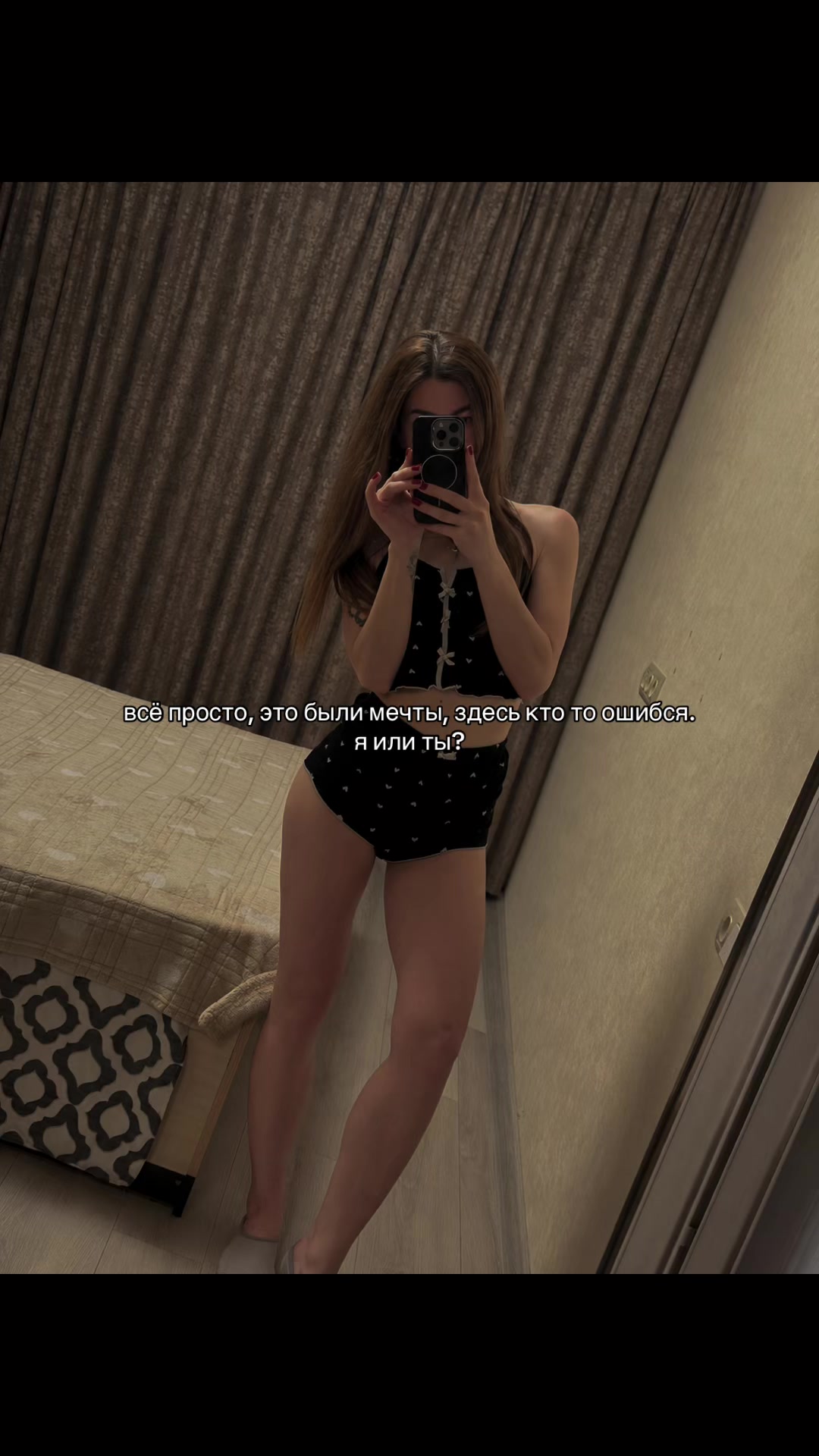 @Evil_Lady_