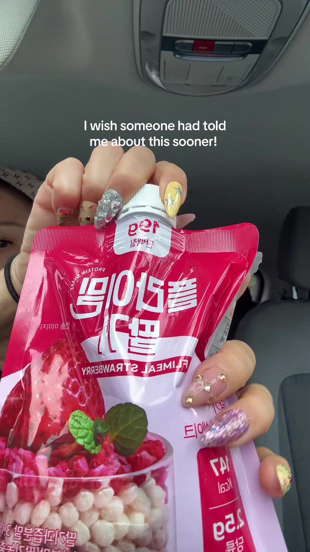 @shinewithtoya