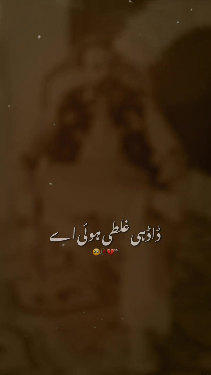 @𝙉𝙖𝙨𝙚𝙚𝙧 🥀 🔐
