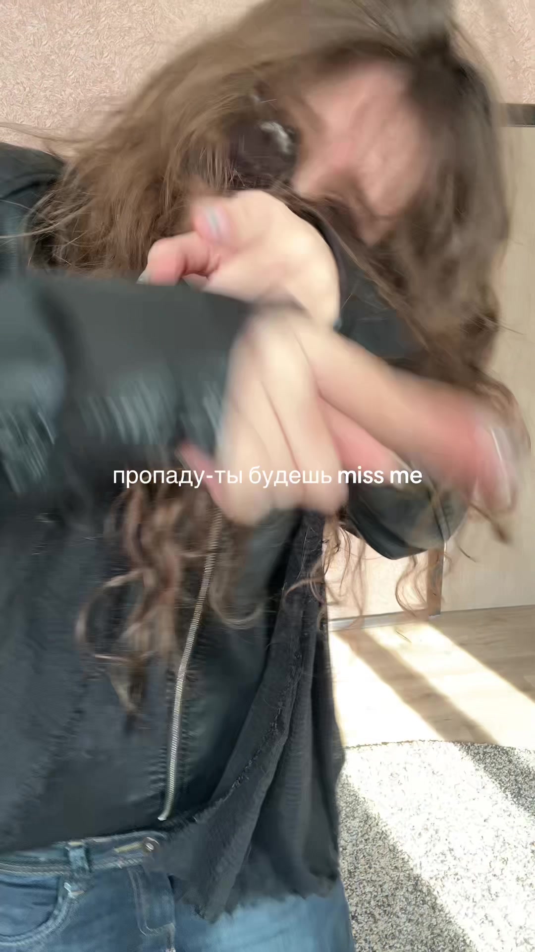 @тгк: theinviqqq