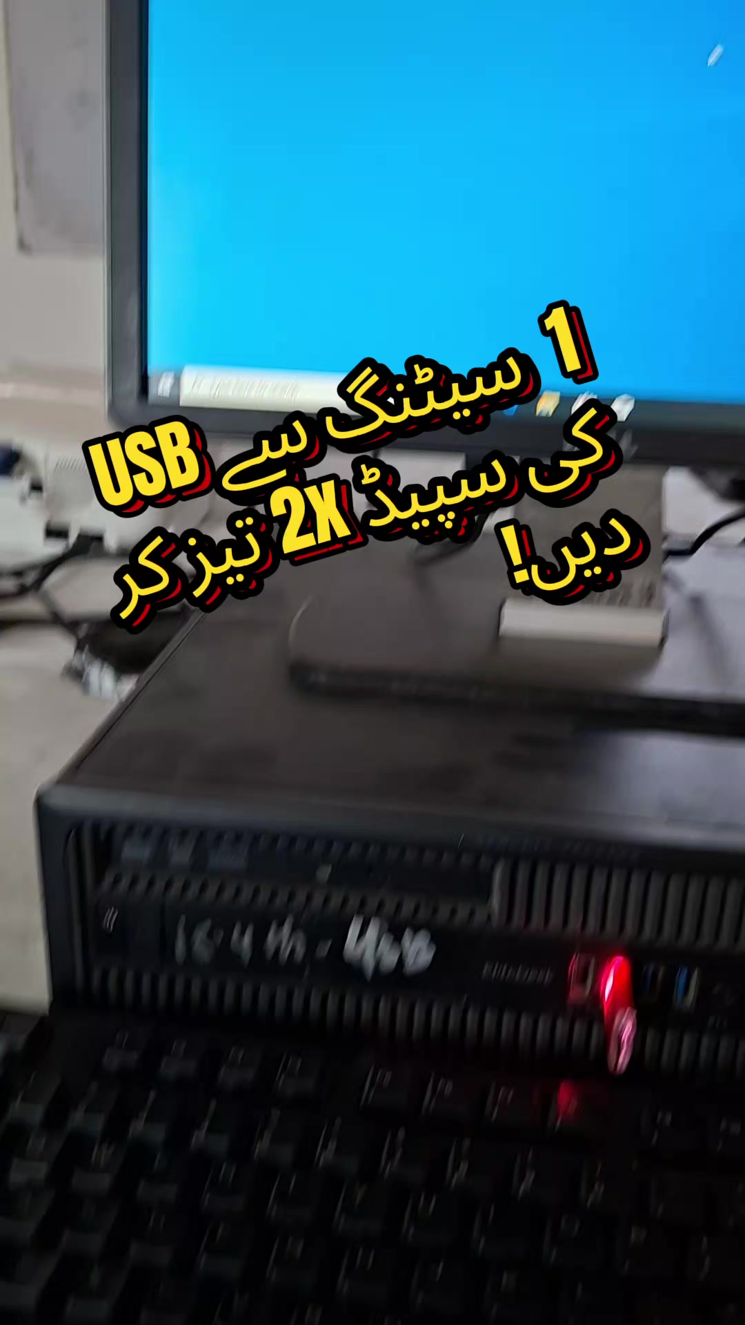 @Hafeez Karim