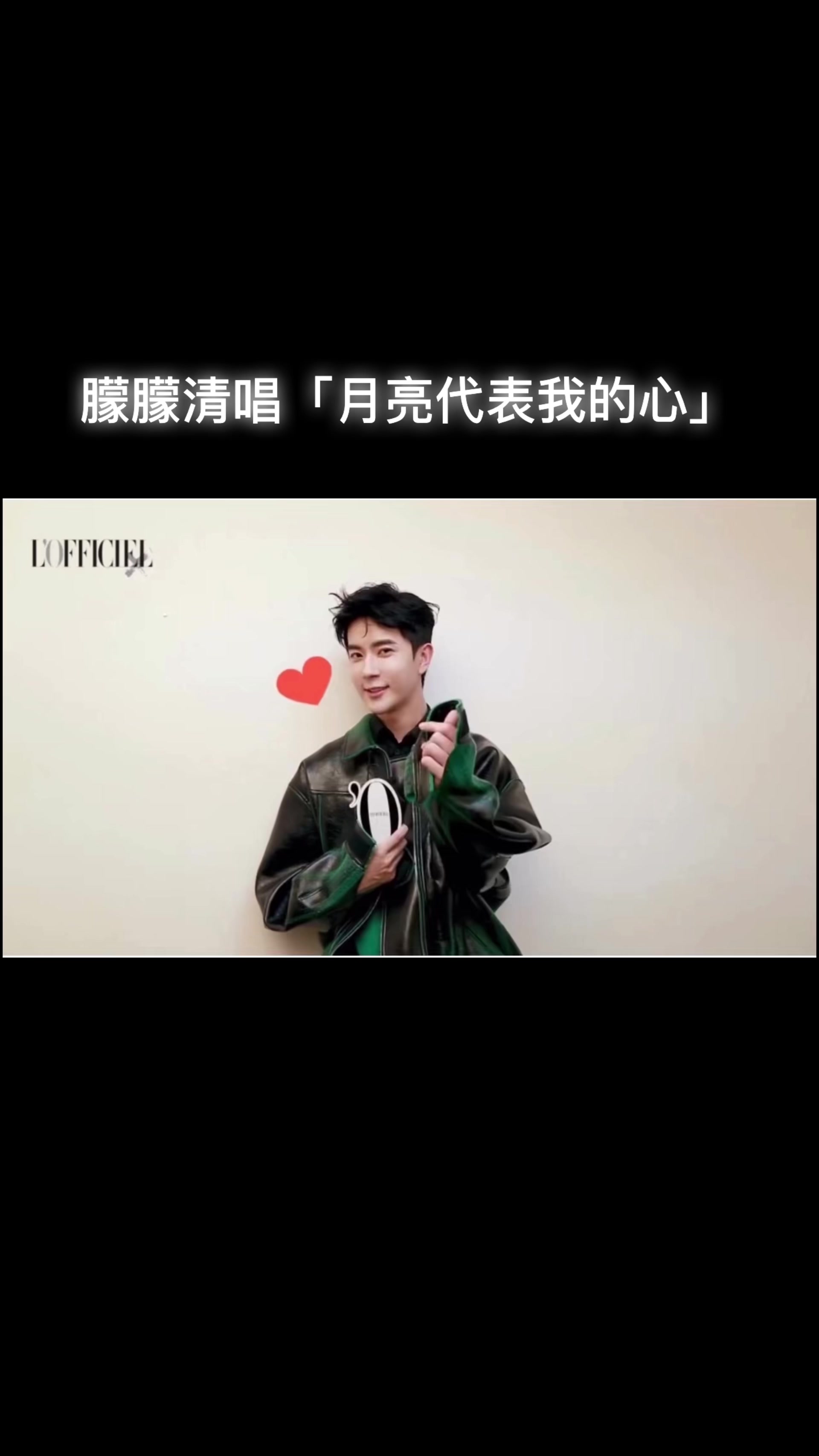 @Pingas &middot; 于你之間