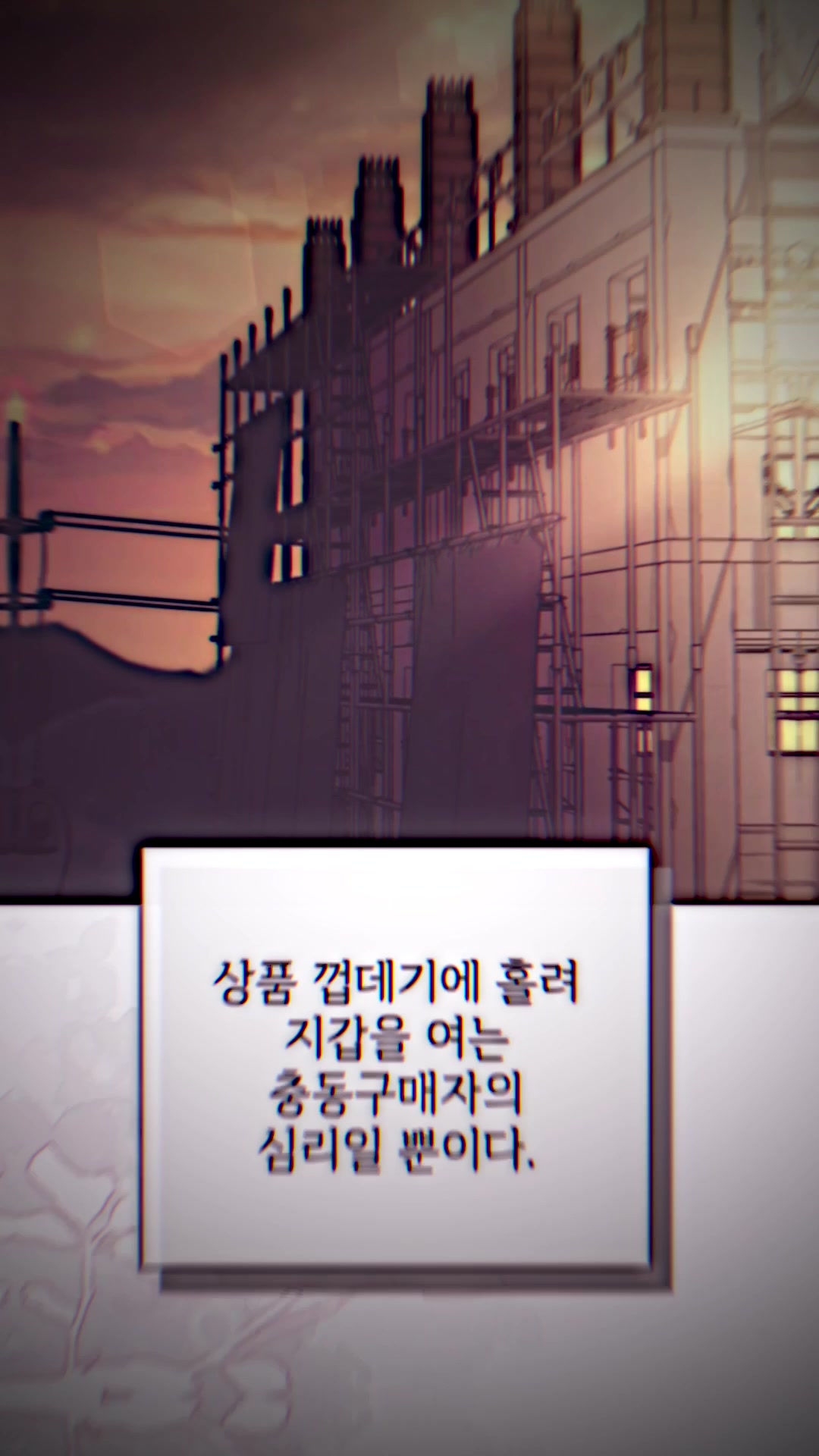 @앙버터