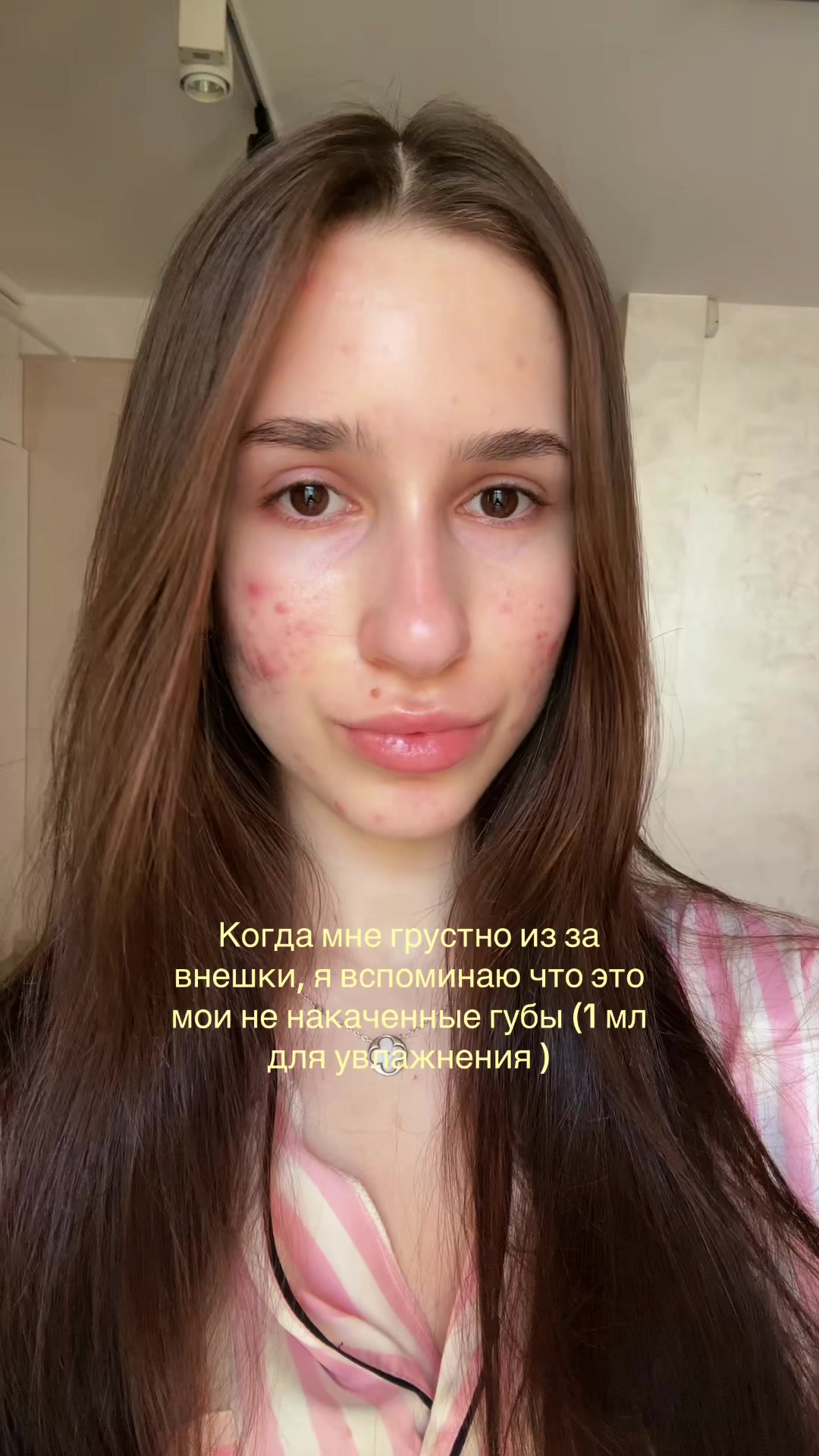 @ника аризона