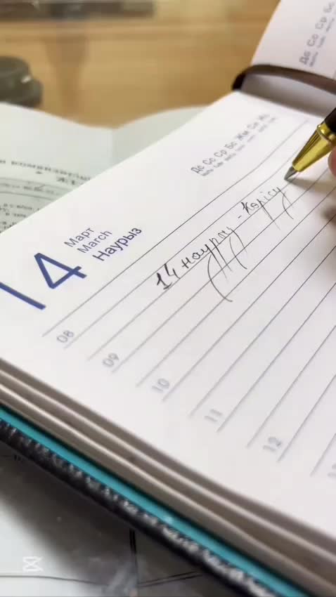 @ulttyq_ulan_academy