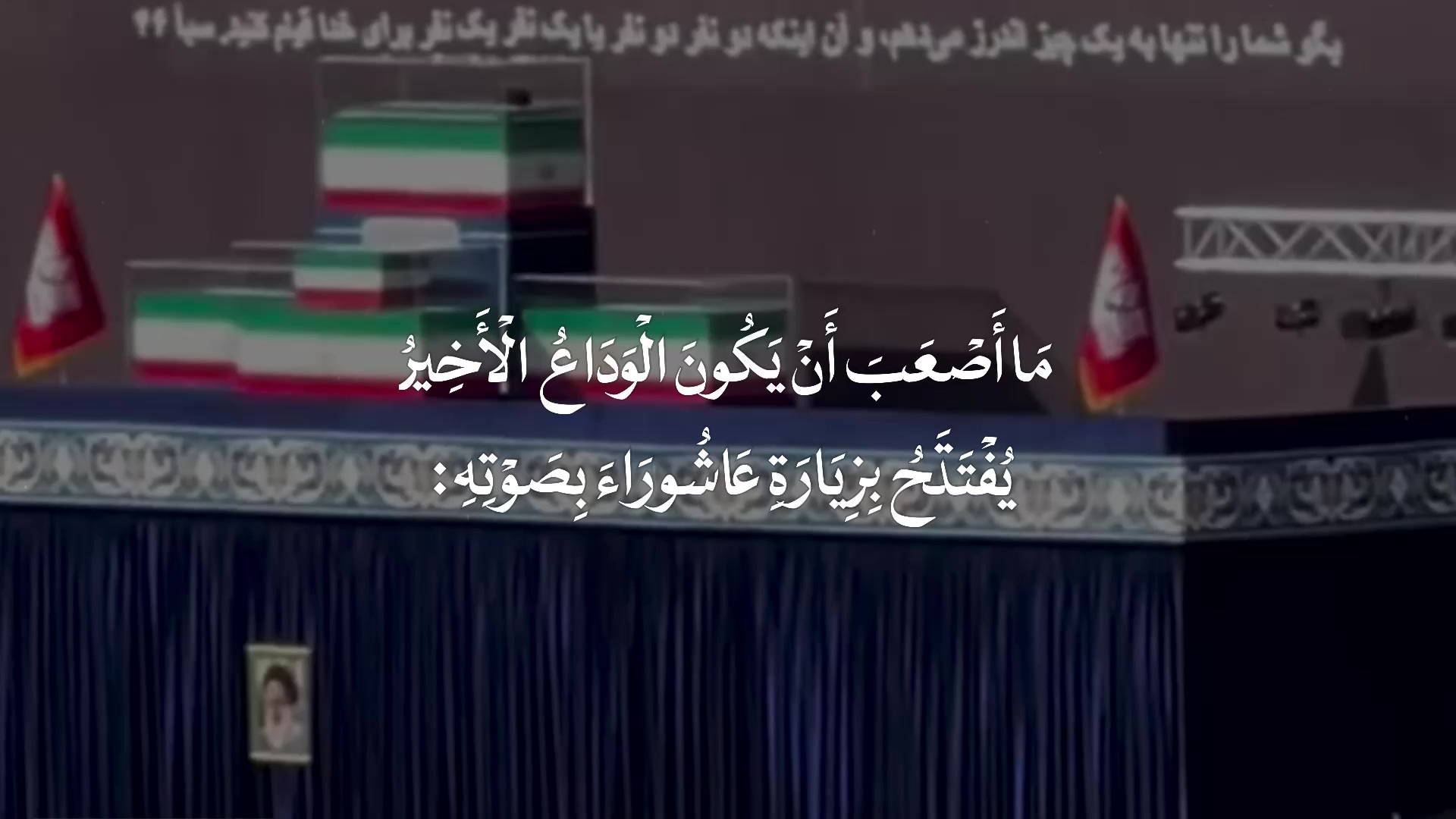 @لـ أُمِّ أَبِيهــا || ١٤٢٢ هِـ