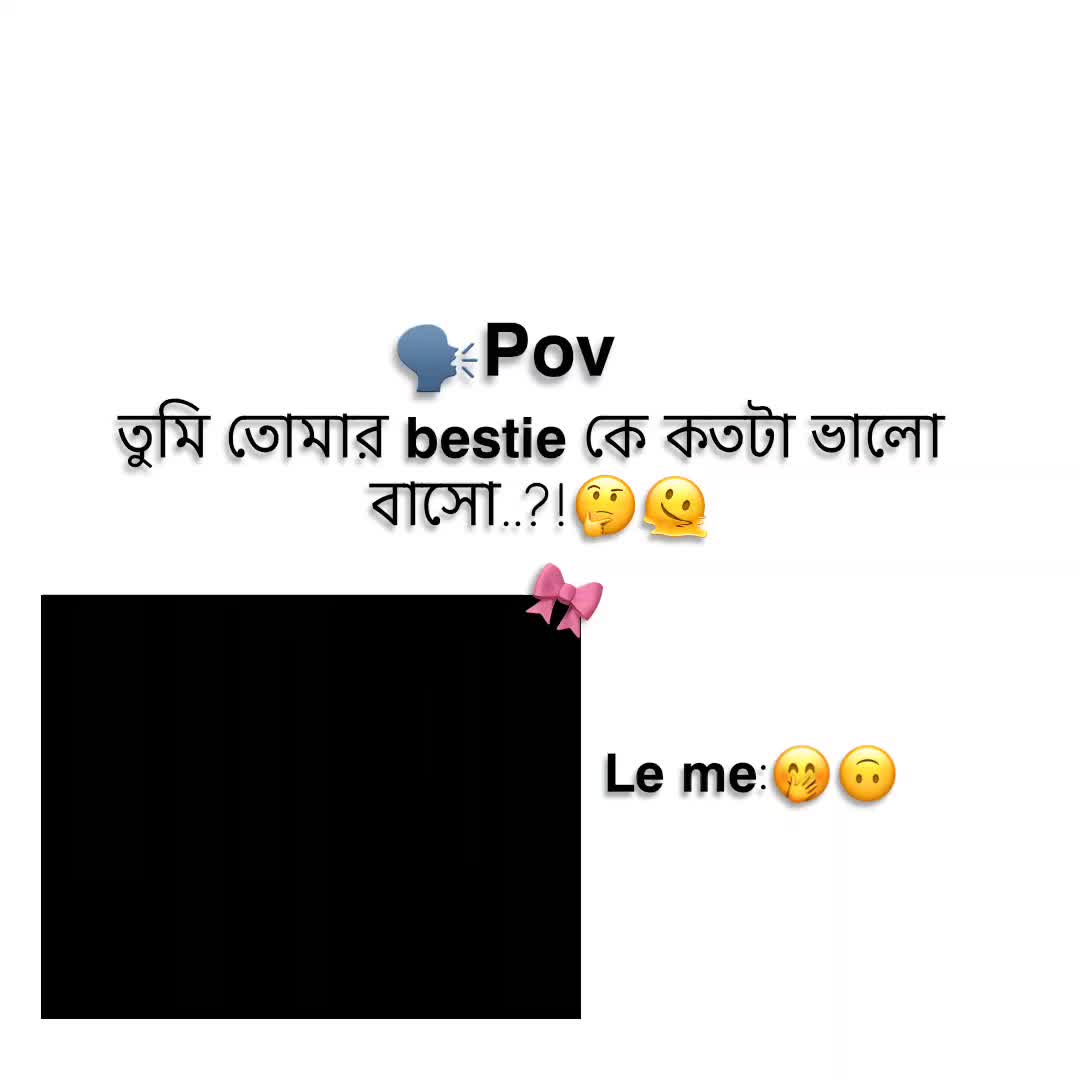 @🕊️🌷তোমাগো ꪖꪀ𝓲𝘬ꪖ আফা🌷🕊️