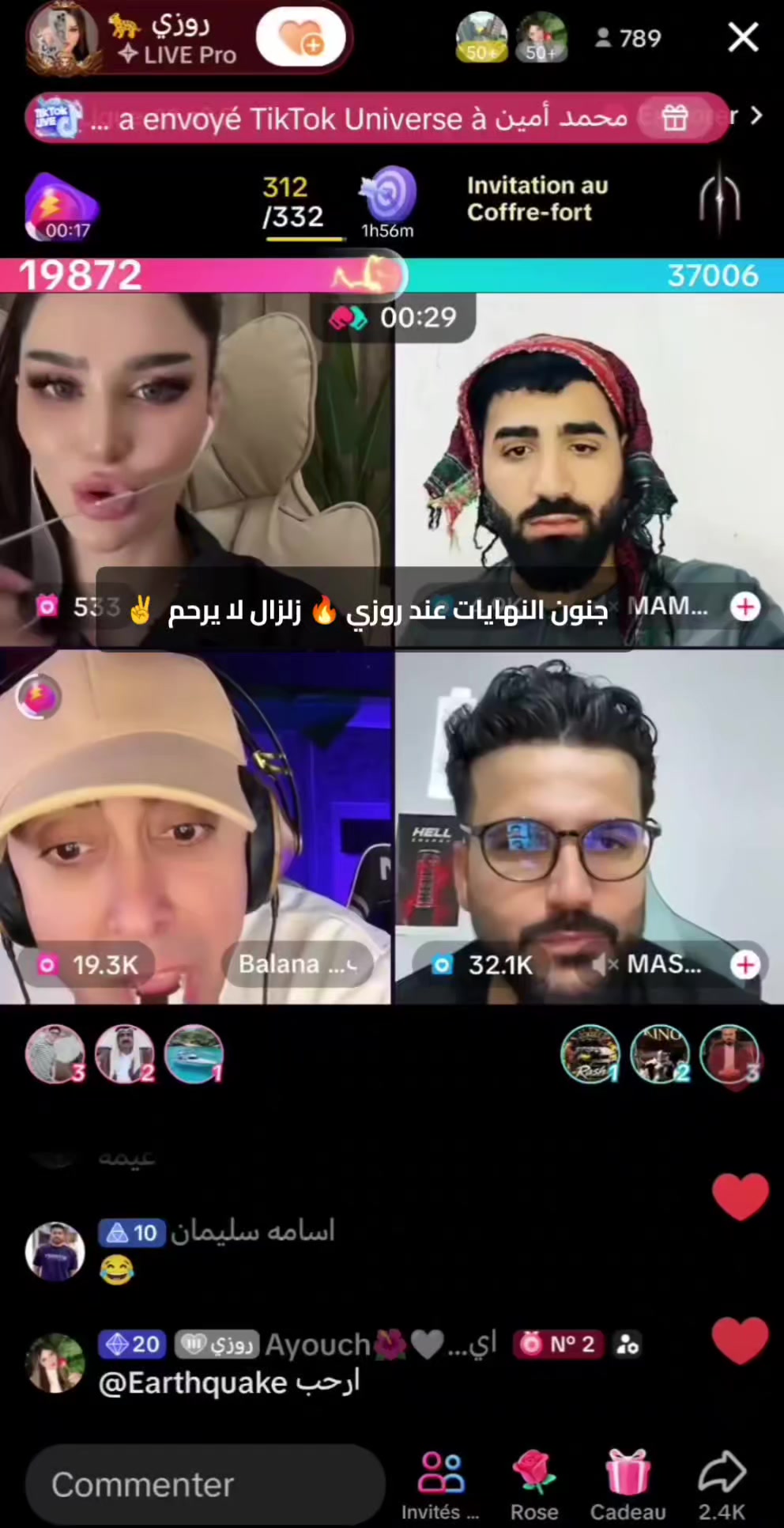 @🏹🎯 ماهر 🔥📸