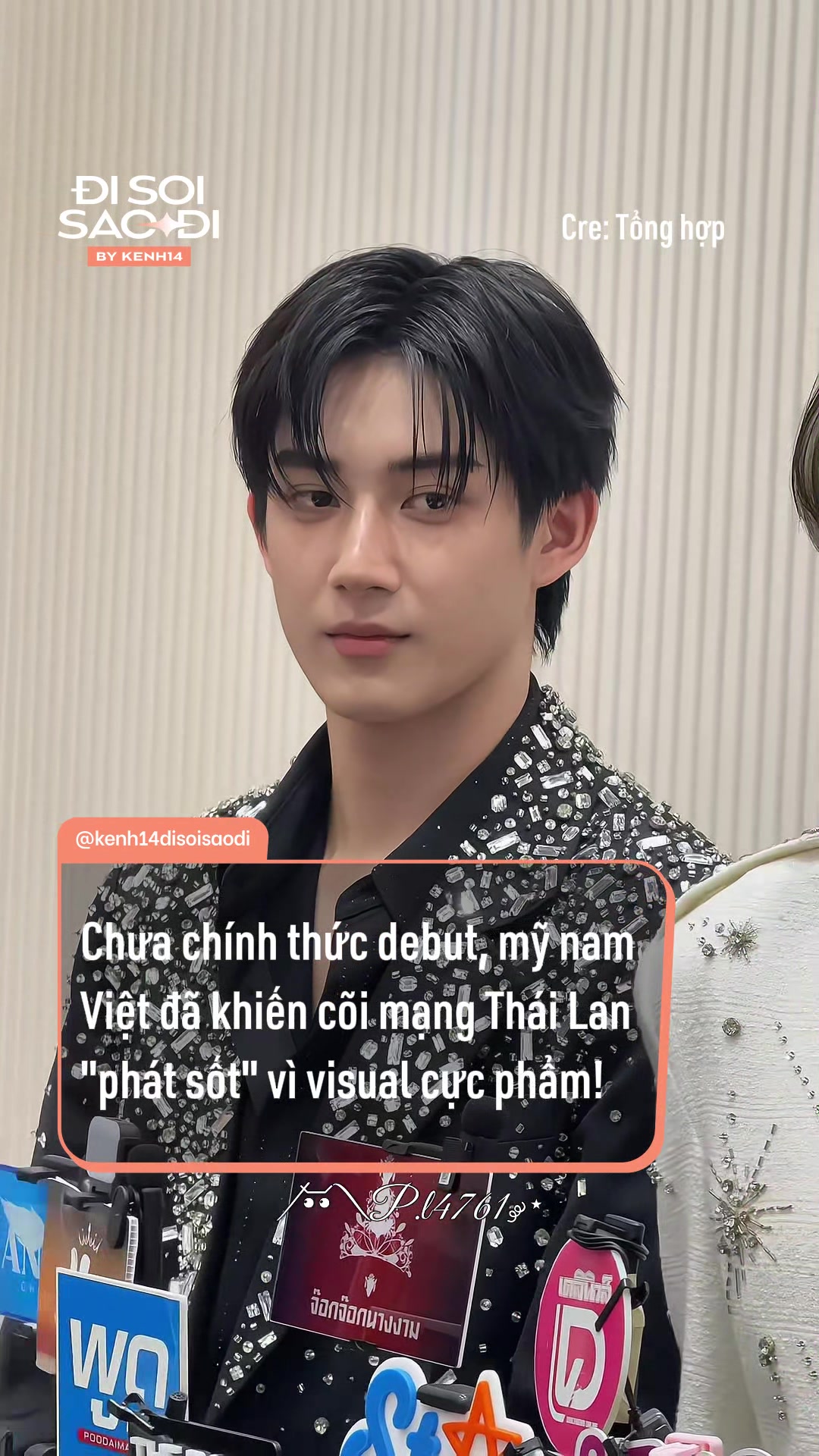 @Đi Soi Sao Đi