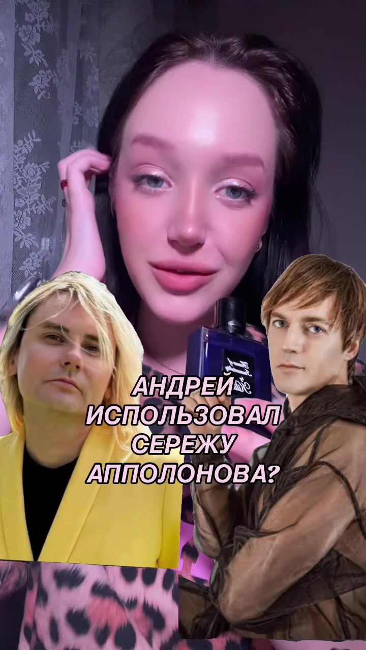 @Вероника Никул