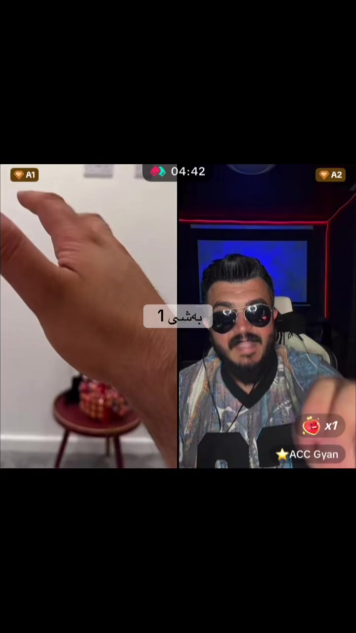 @قوتابخانەی روحە🫠