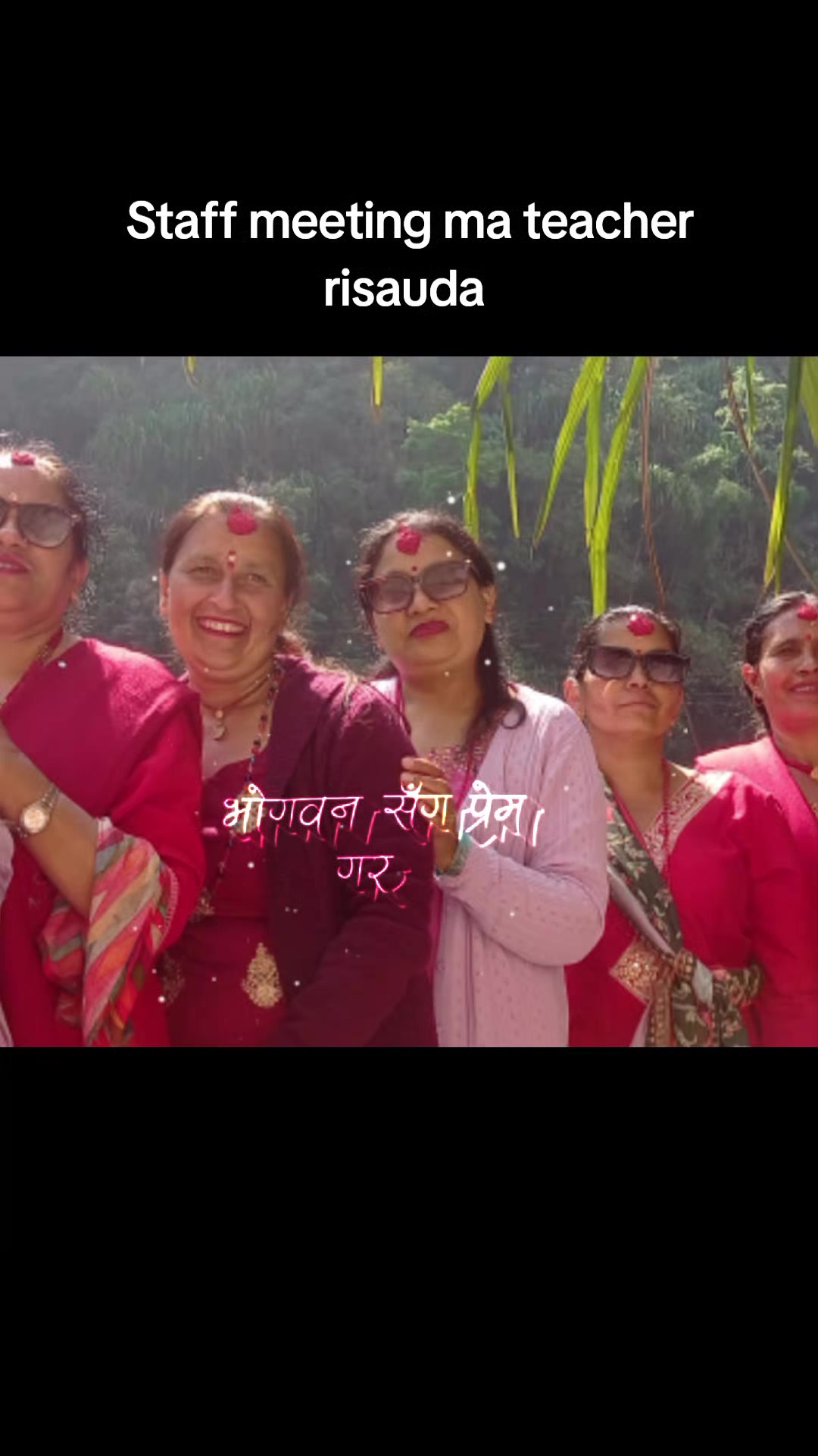 @कमला खड्का