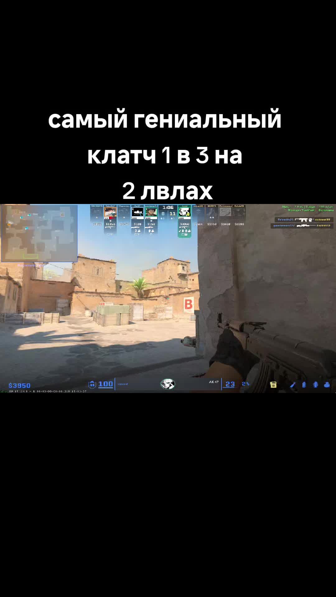 @Эцио Аудиторе да Фиренце