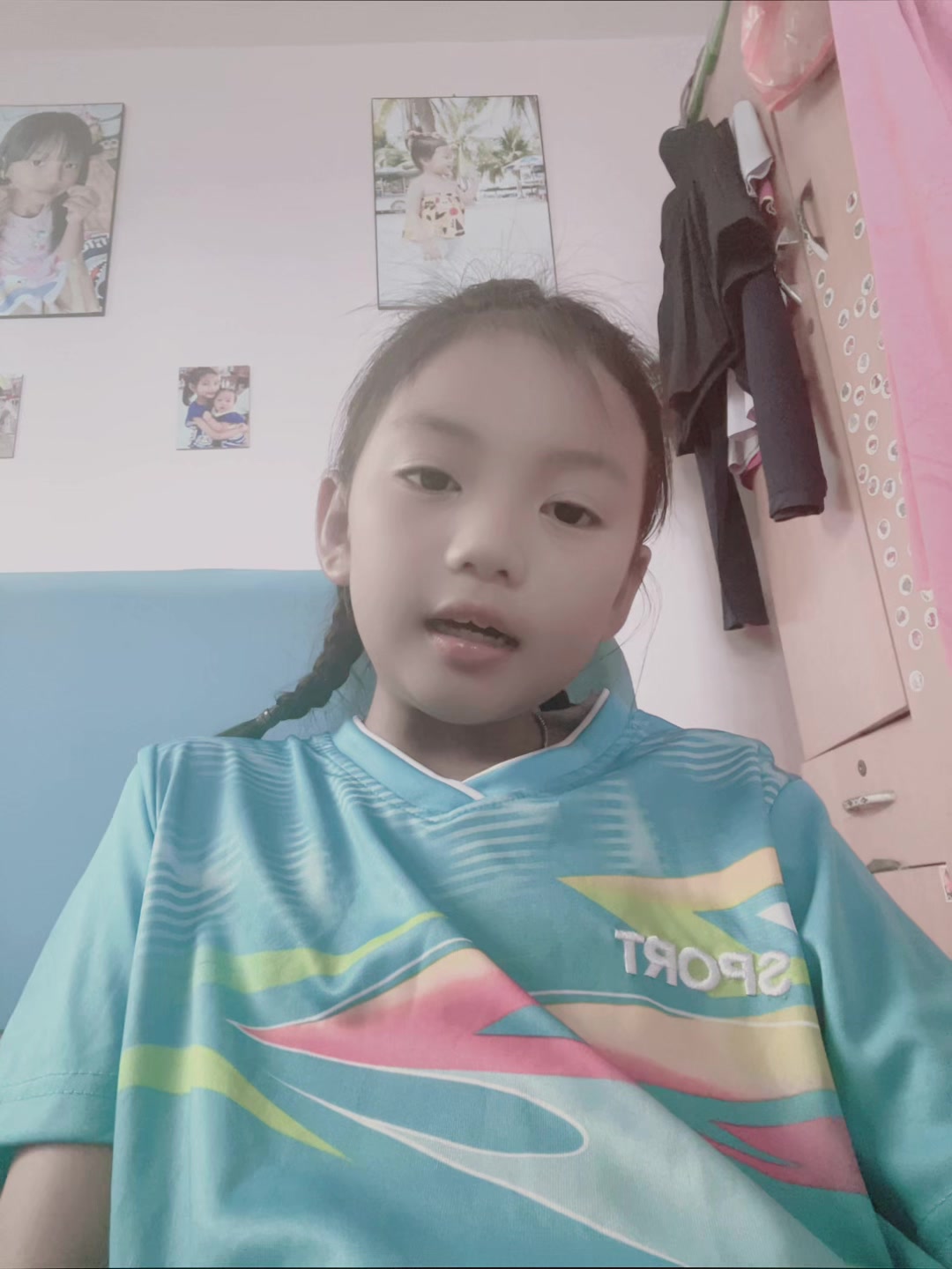 @มายเมงัยย