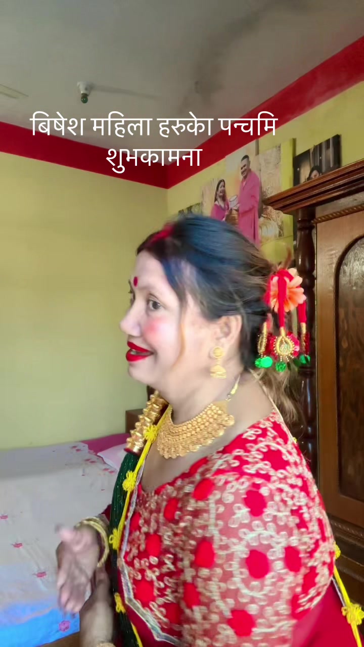 @LiLa Thapa