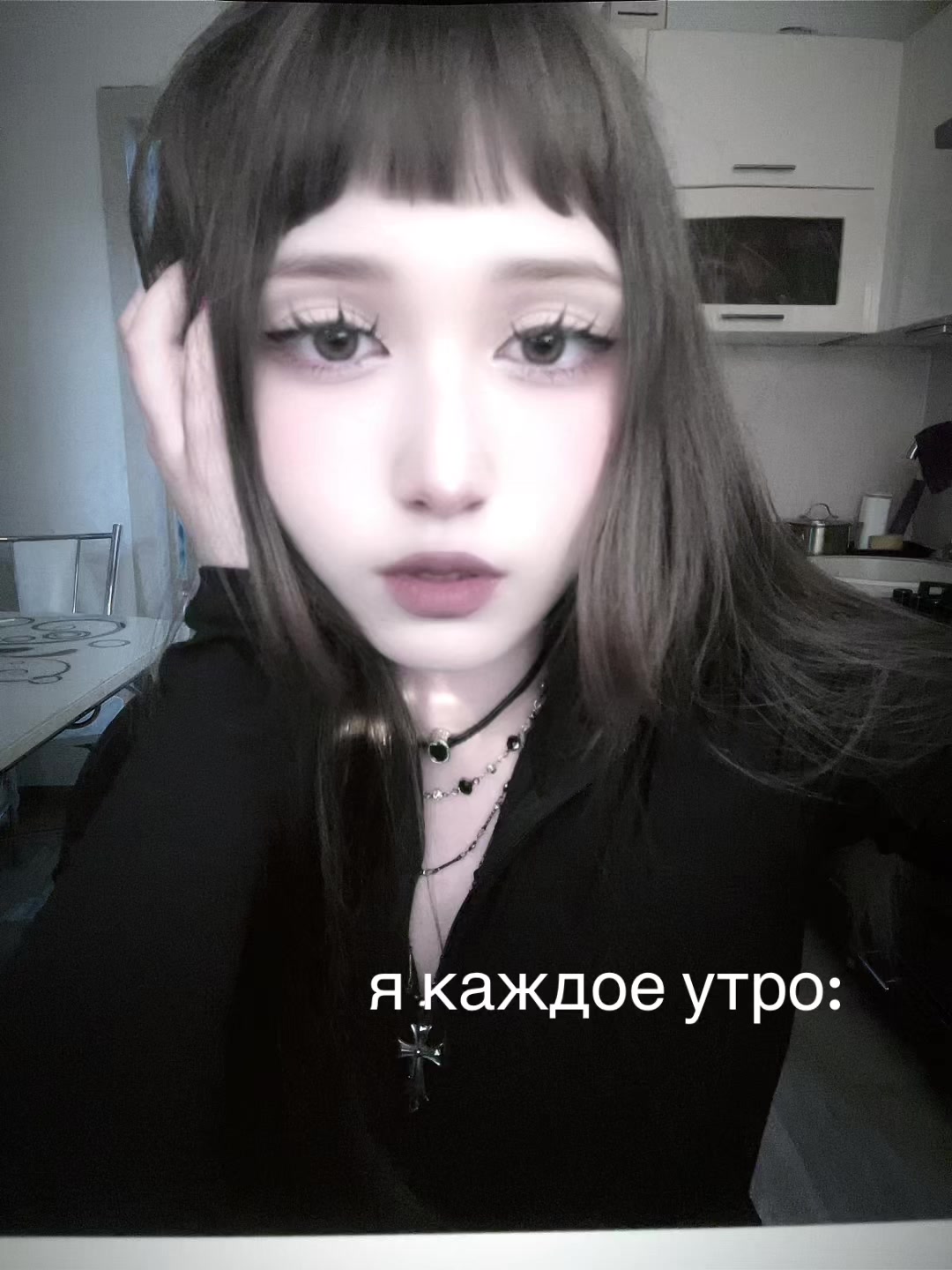 @ветка