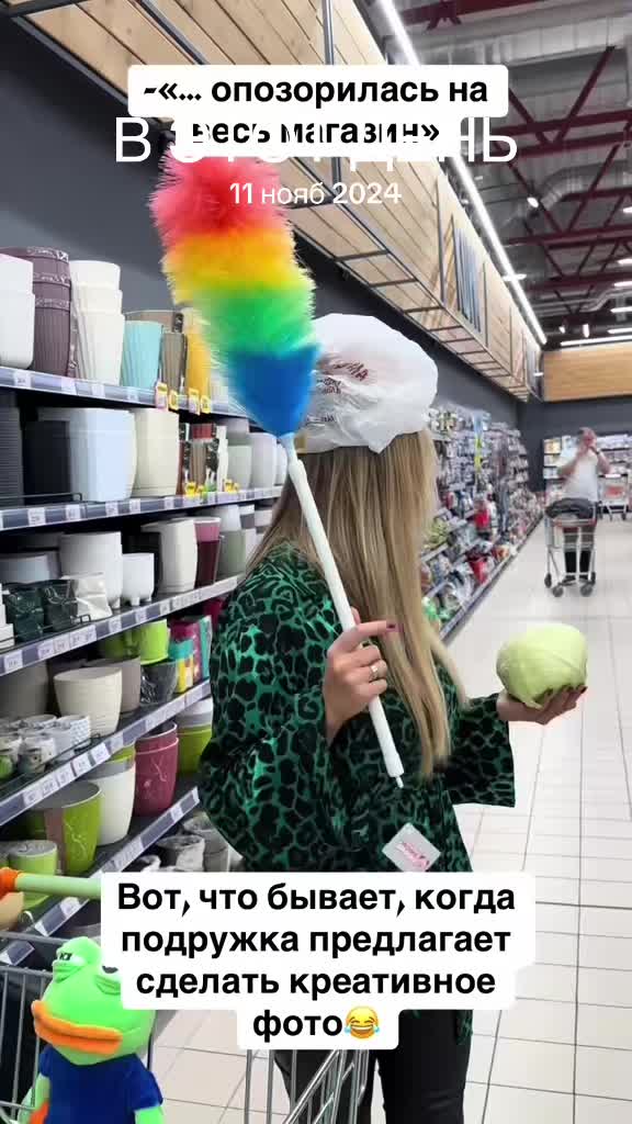@Olga Burlakova