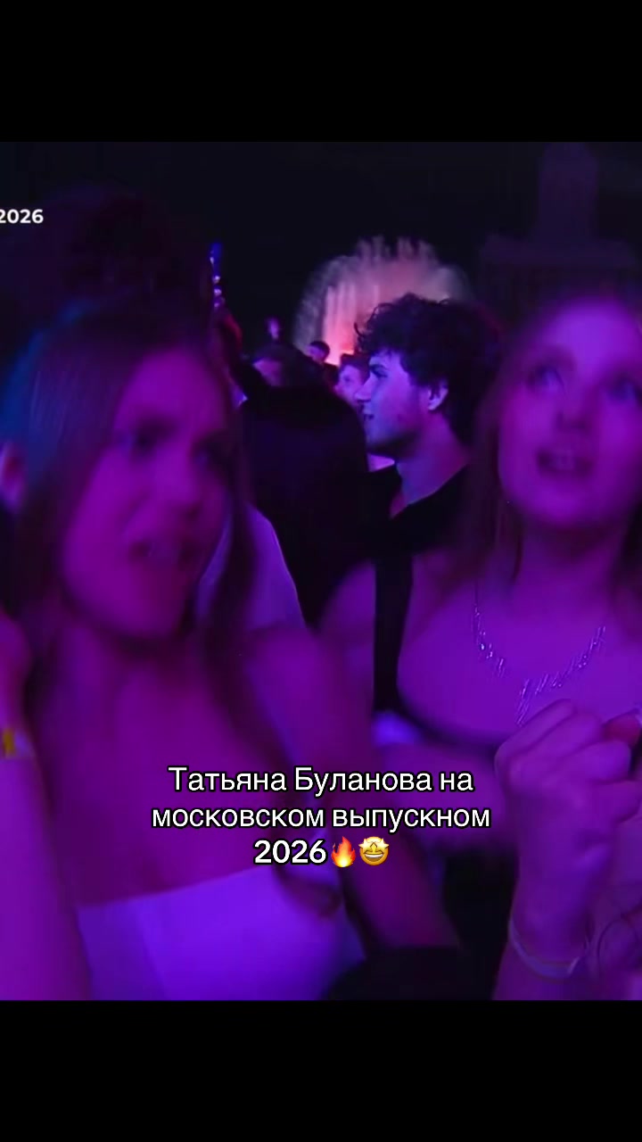 @Твой Валериус Рус