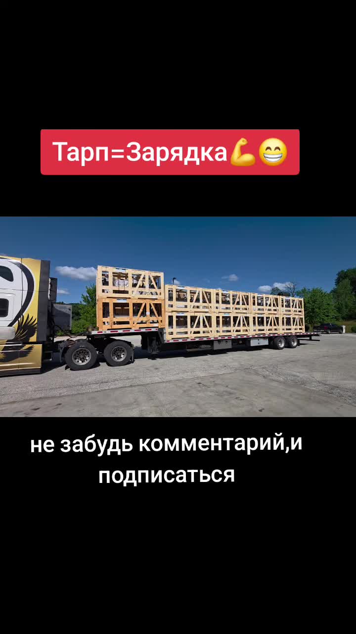 @АмерикаНик