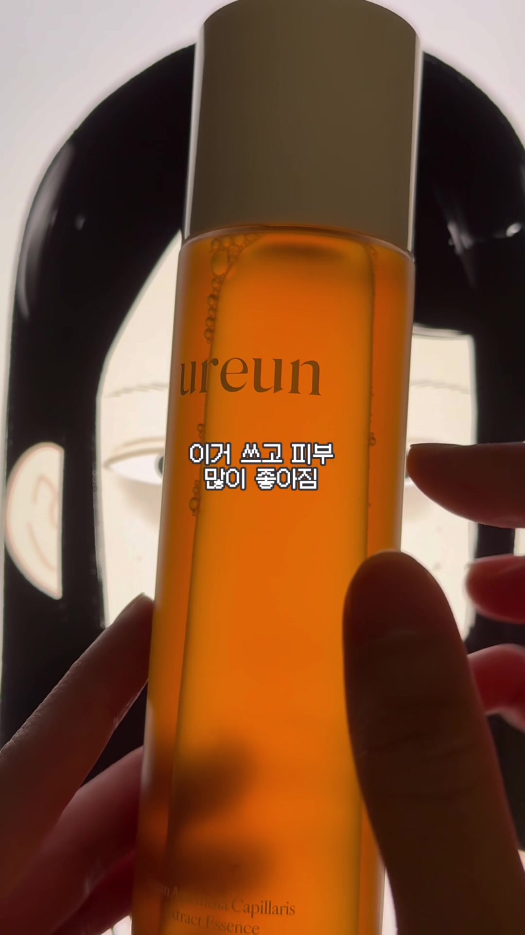@미코의 세상