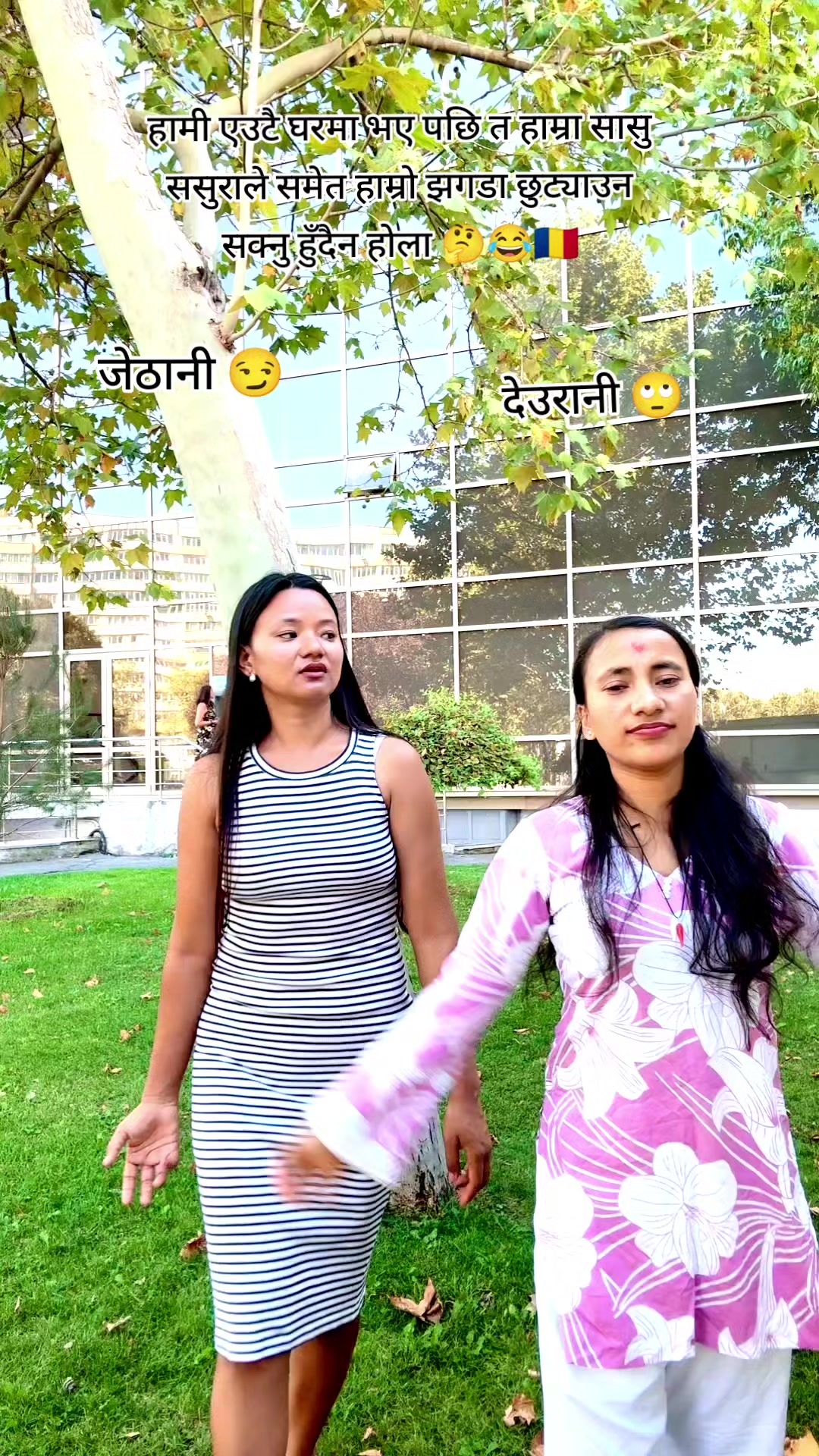 @puja Singh thakuri🫣
