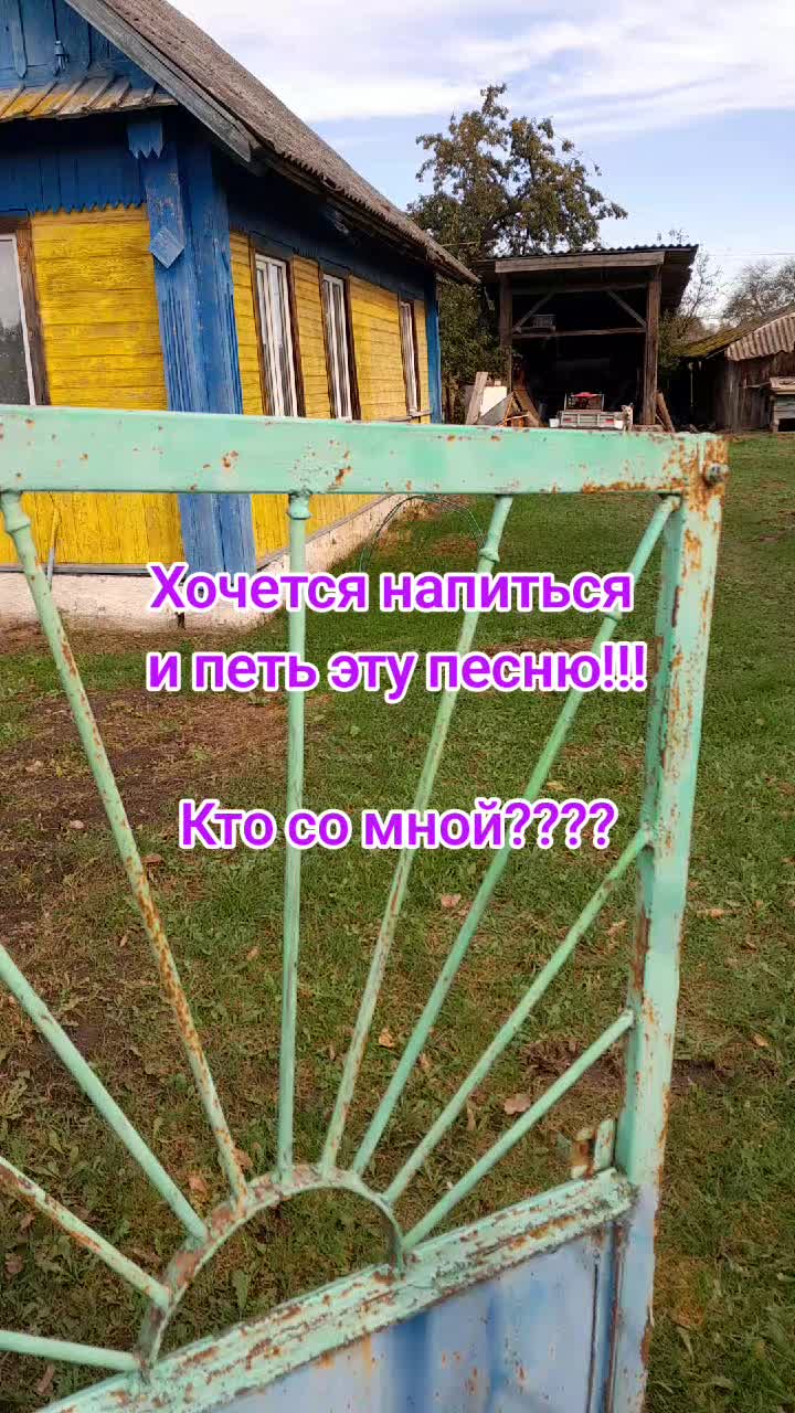 @Анфиска👅