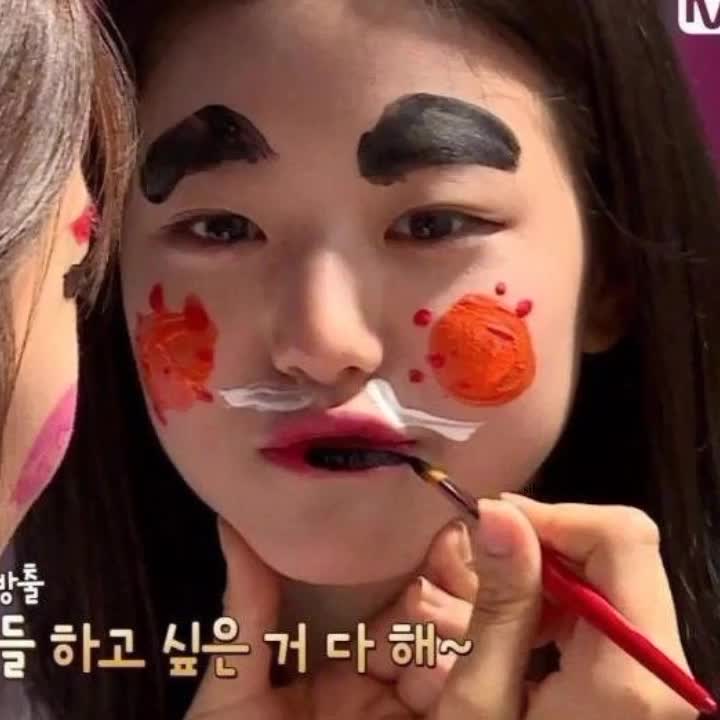 @WIZ*ONE