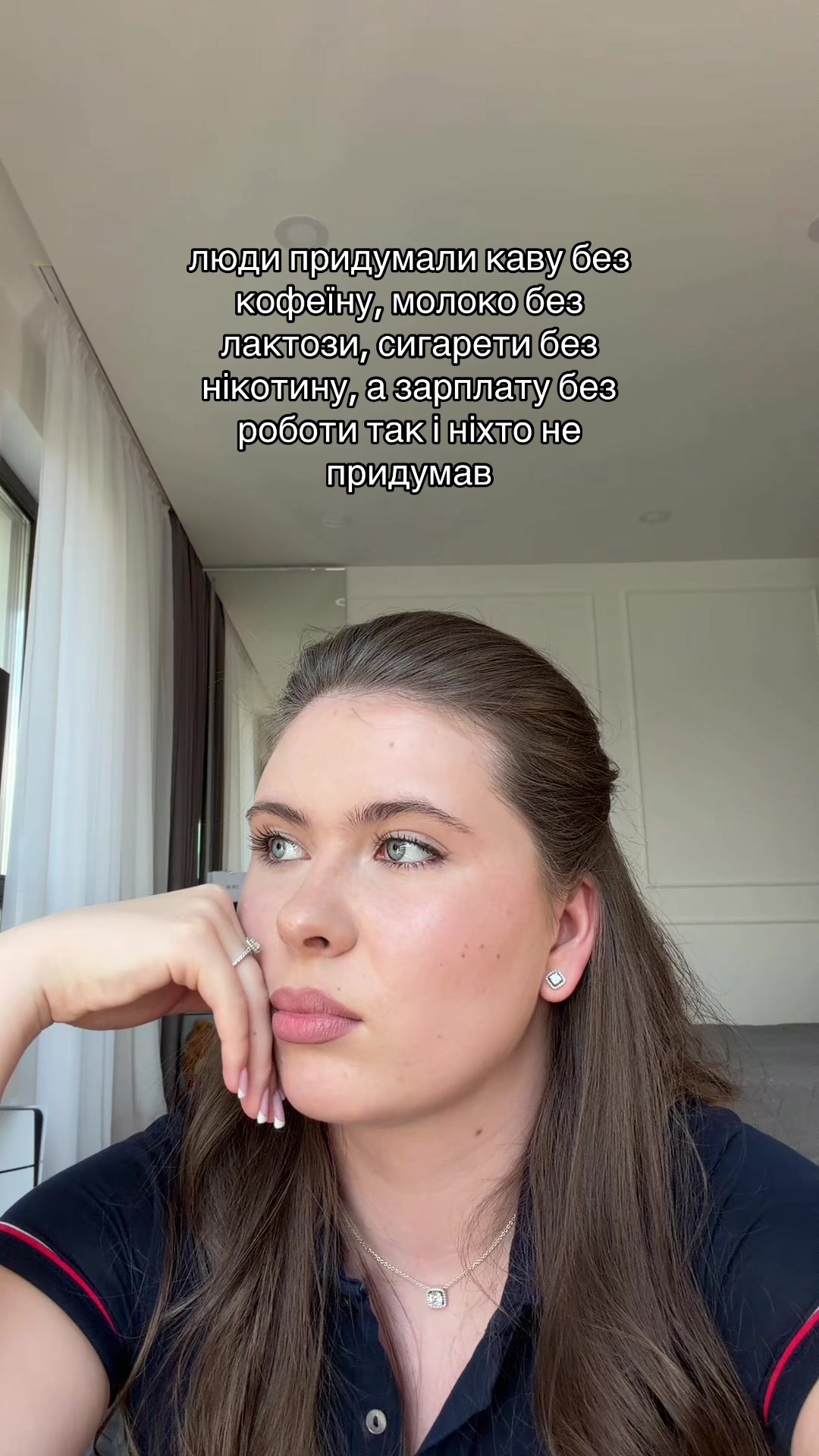 @Dasha Rostun