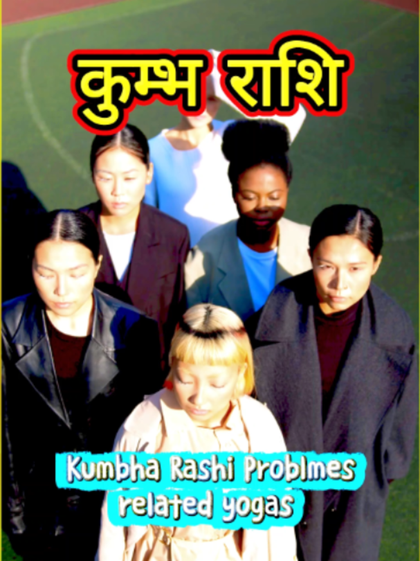 @Yatra Astrology