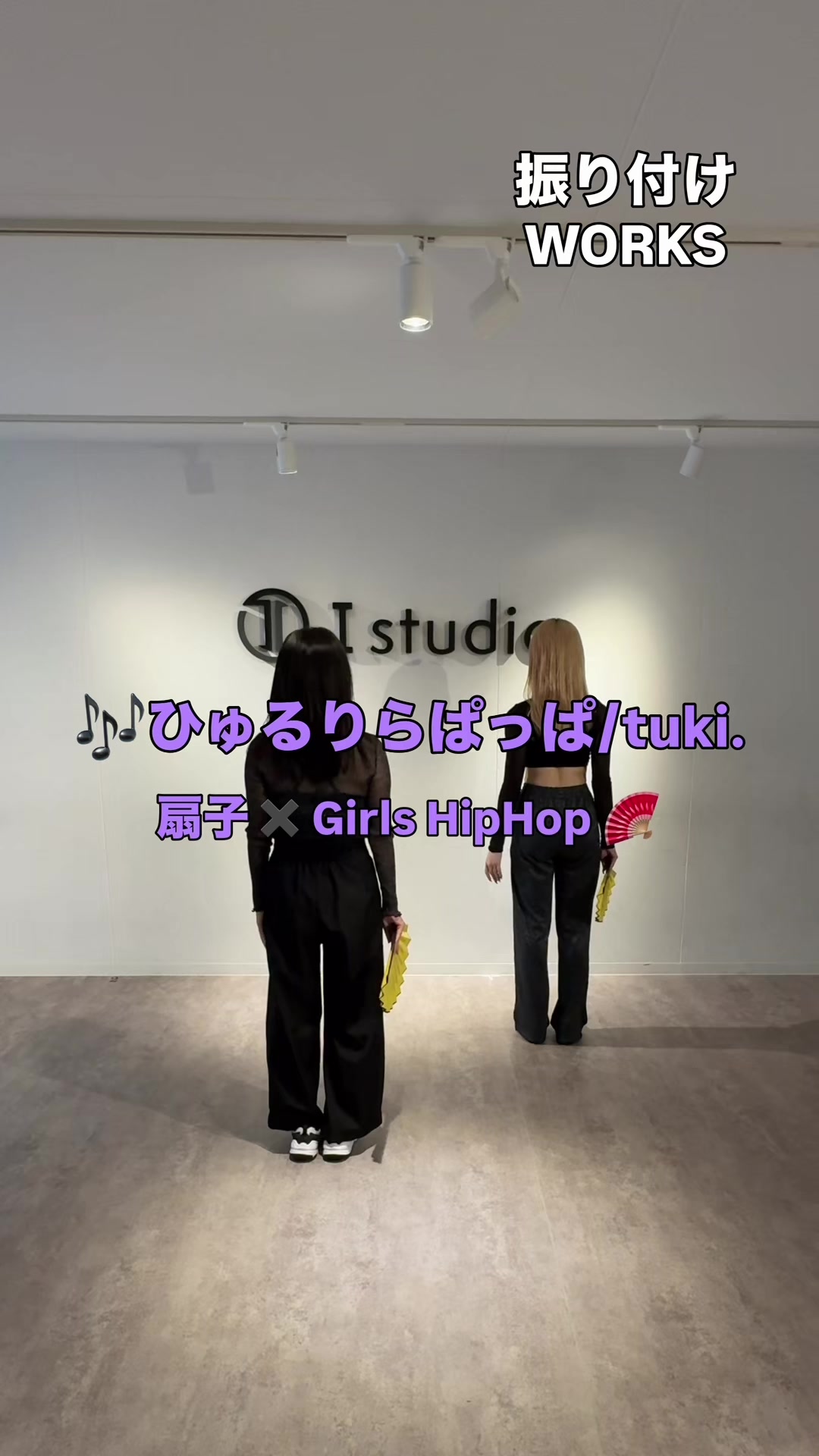 @choreographer.jp