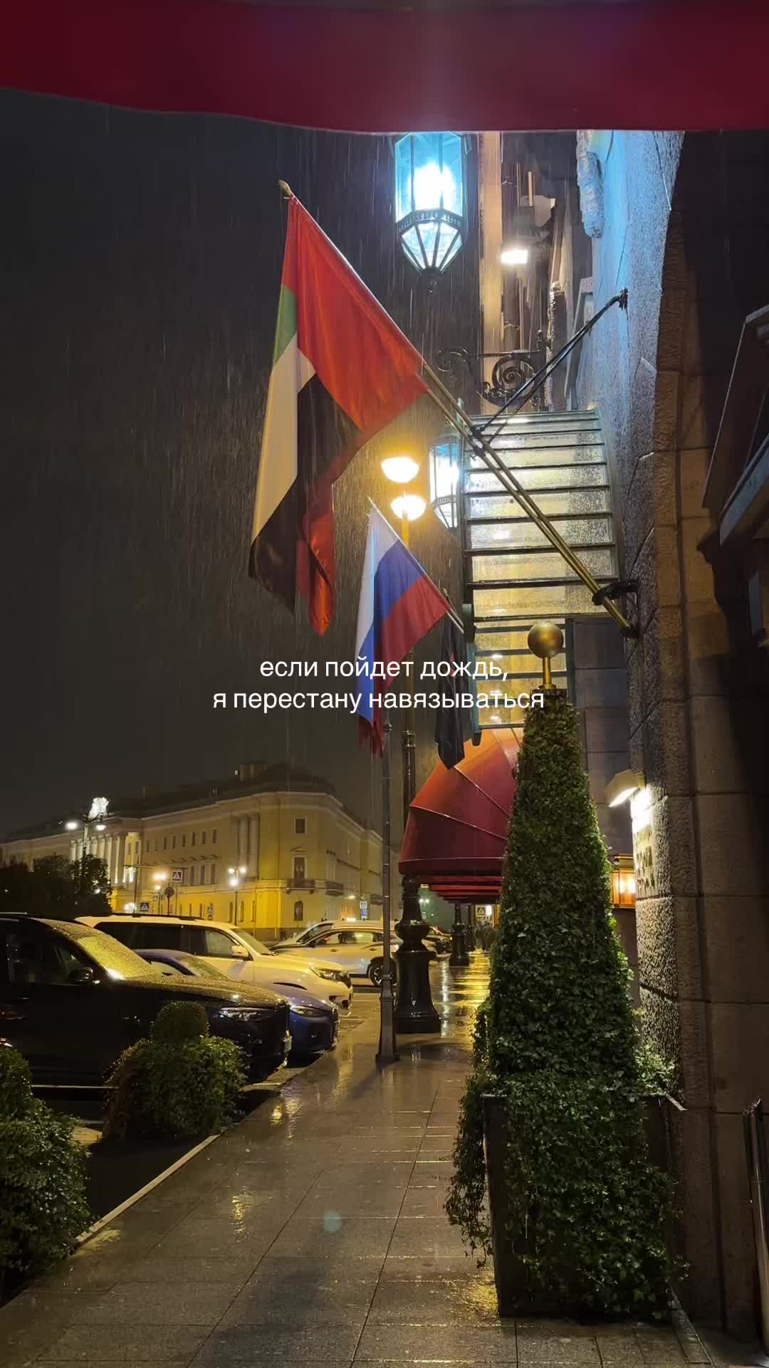 @тгк: четыре