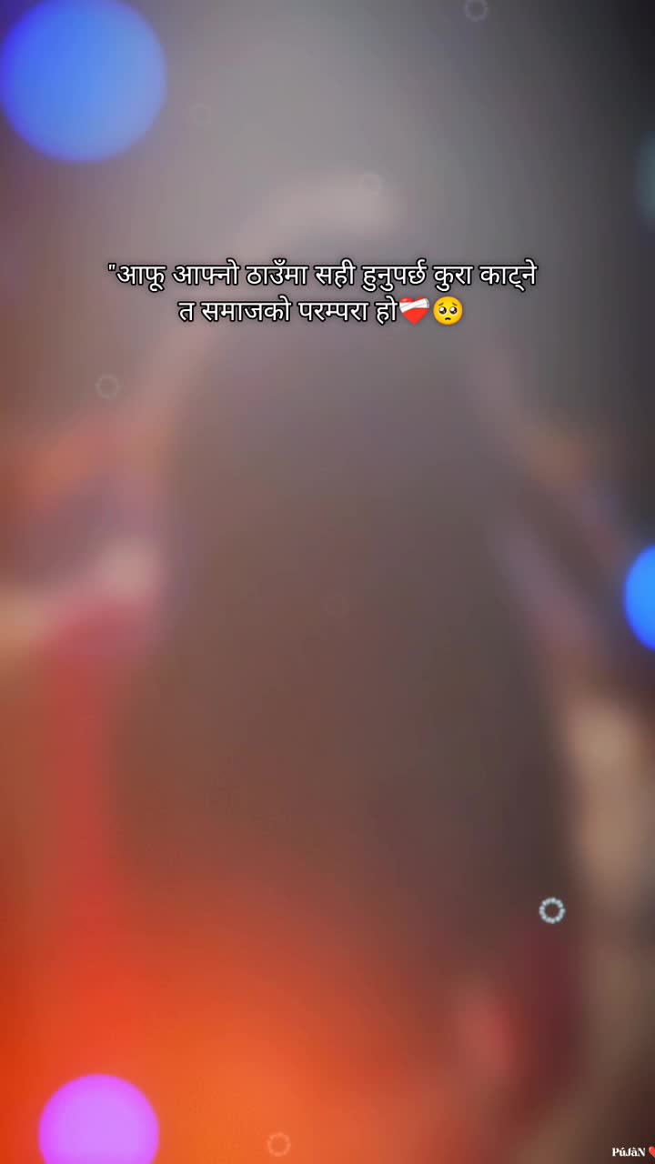 @Archana Mahara30