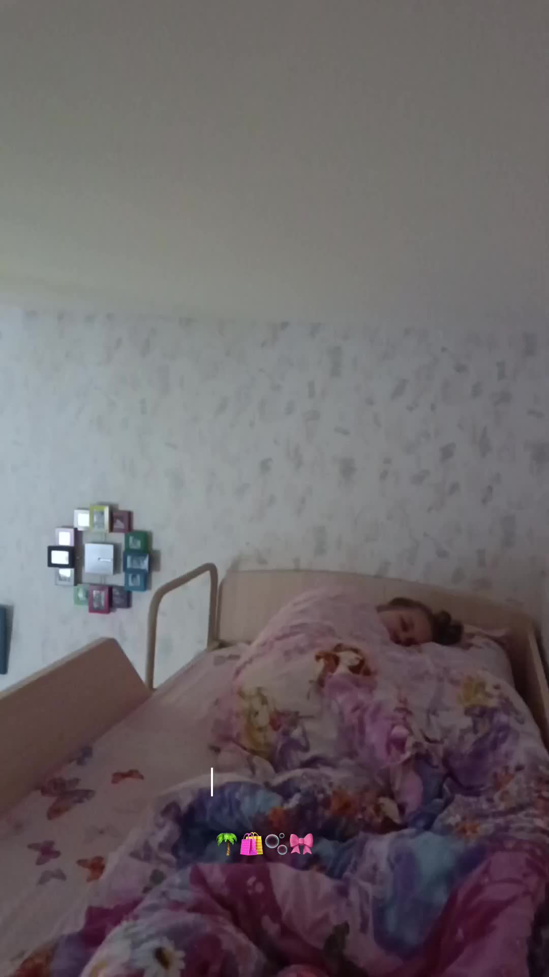 @сонька
