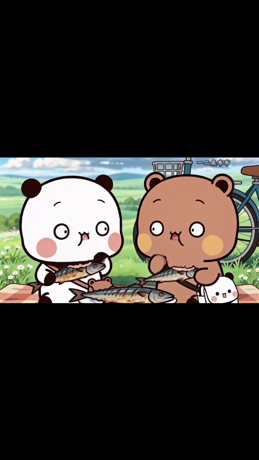 @Chill with BuBu & DuDu 🐻🐼