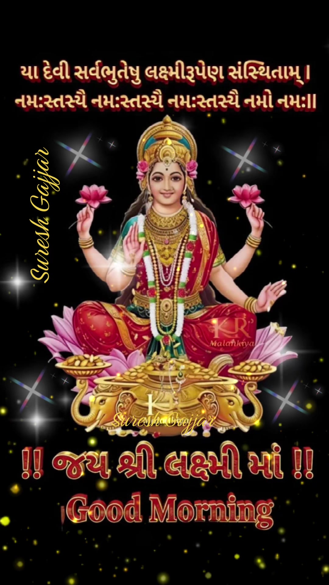 @Skumar Chhatrala