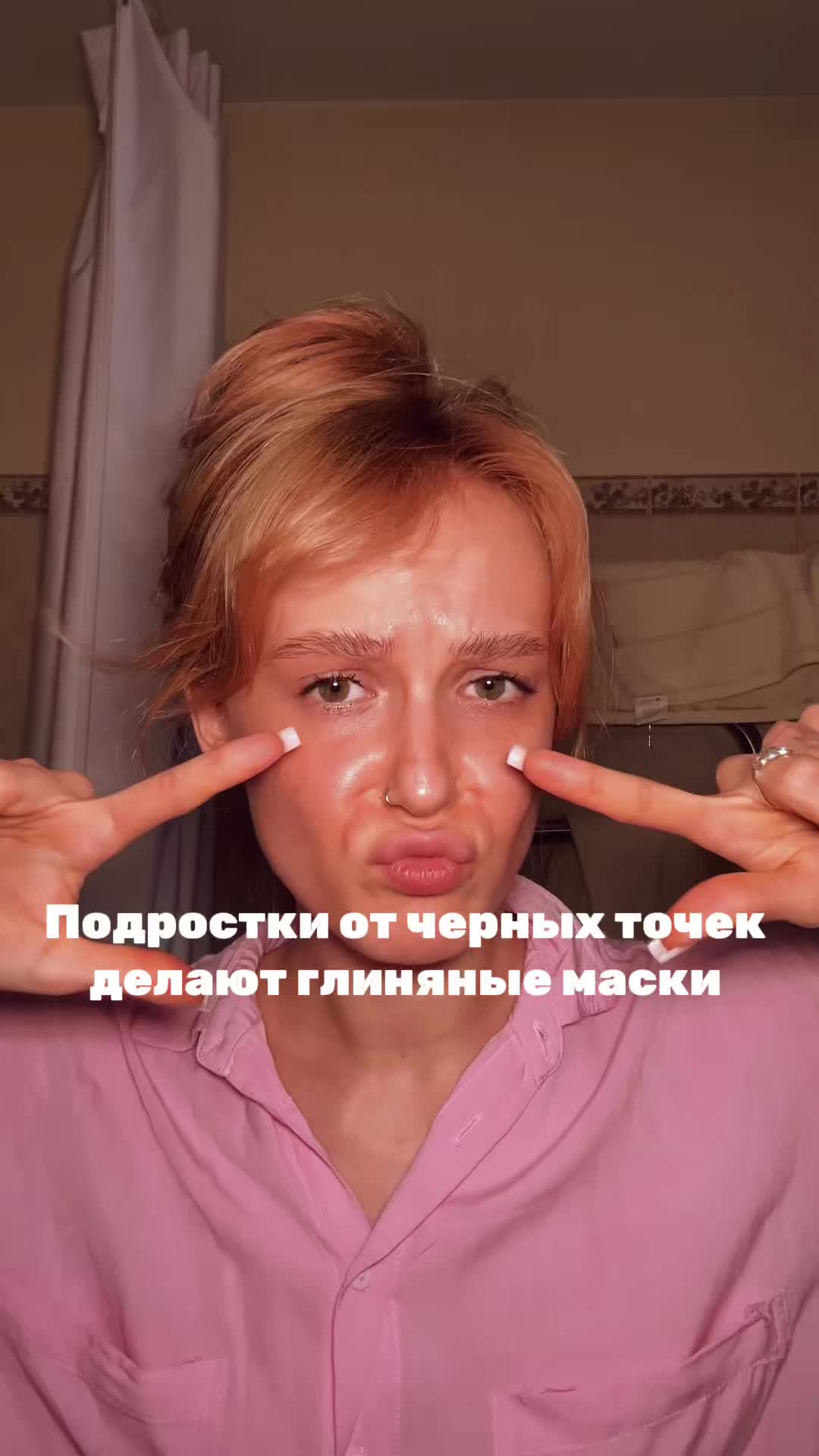 @senyaboutbeauty