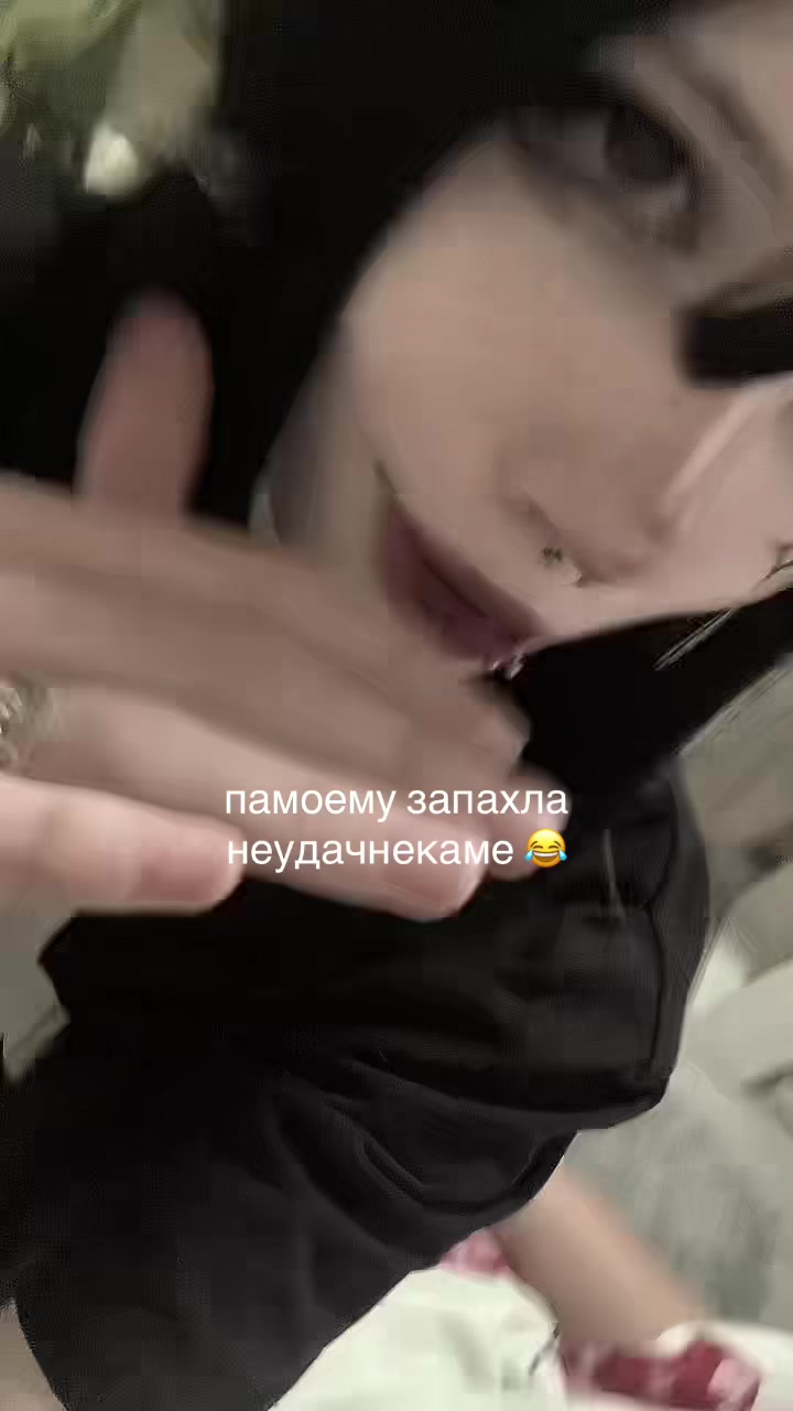 @тгк: горечь на сердце