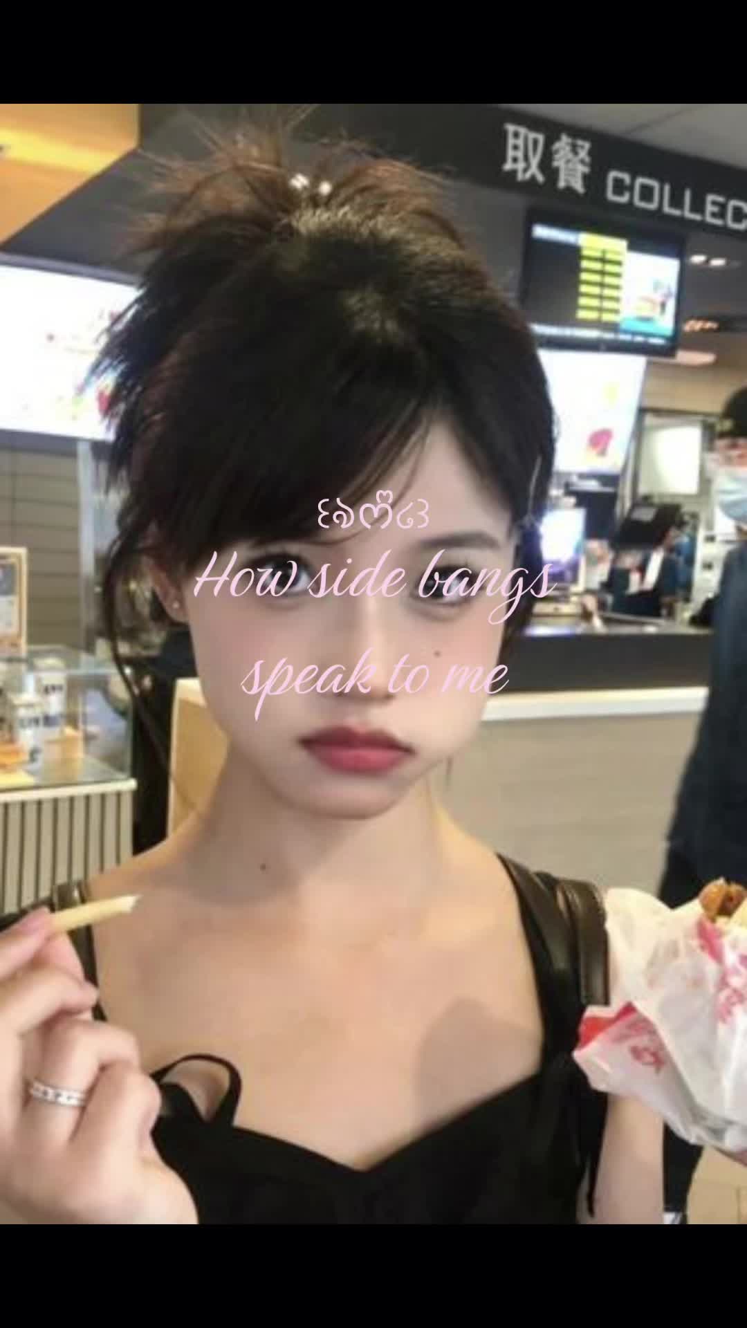 @˚₊‧꒰ა 𝓁𝑒𝓍𝒾𝑒 🦌 ໒꒱ ‧₊˚