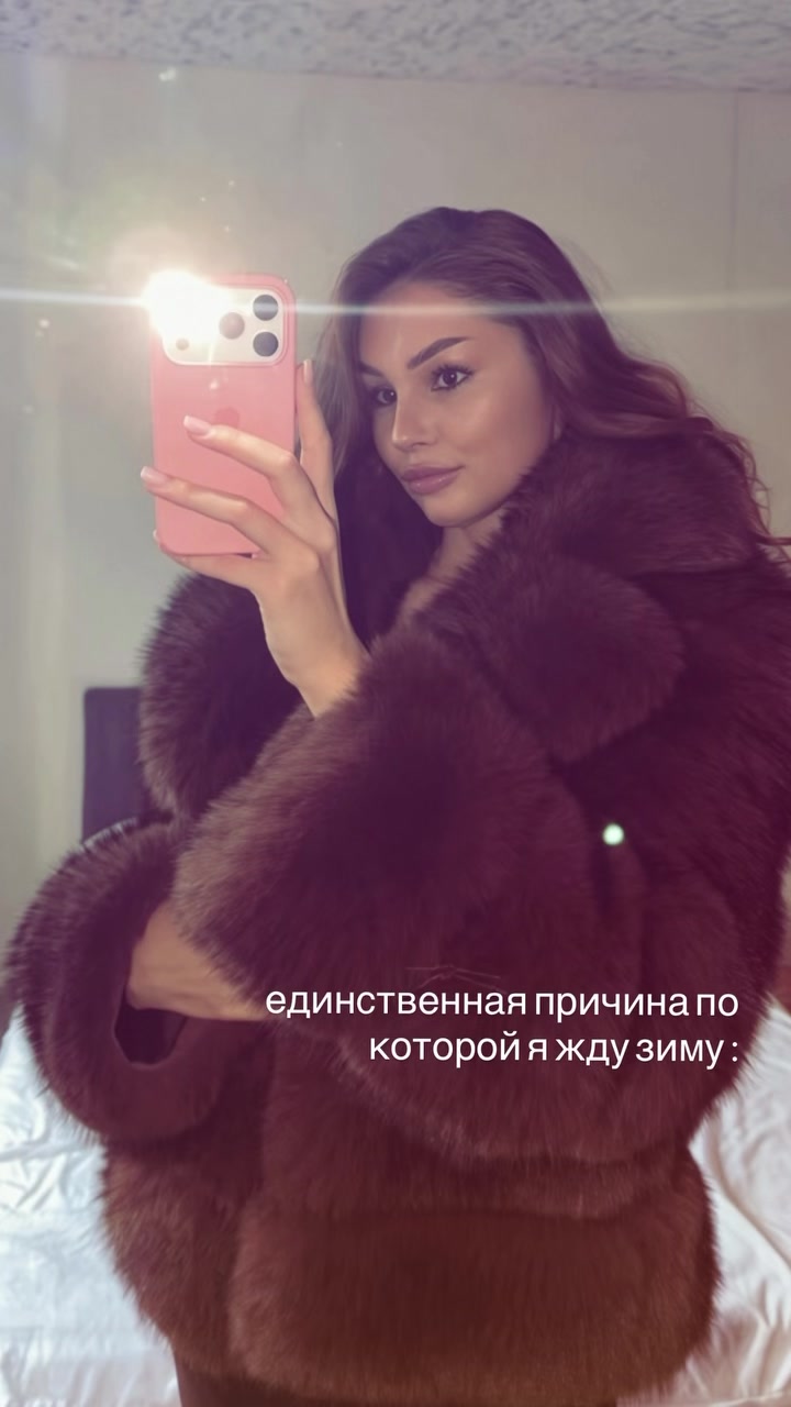 @с любовью, Е.🧿
