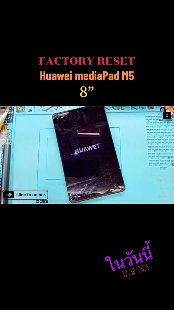 @𝕀𝔻_𝕌𝕃_𝕜𝕖𝕪(𝖀𝖓𝖑𝖔𝖈𝖐)