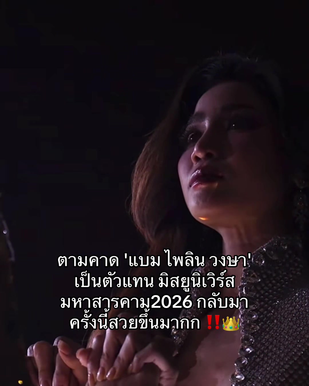 @Frozen_.