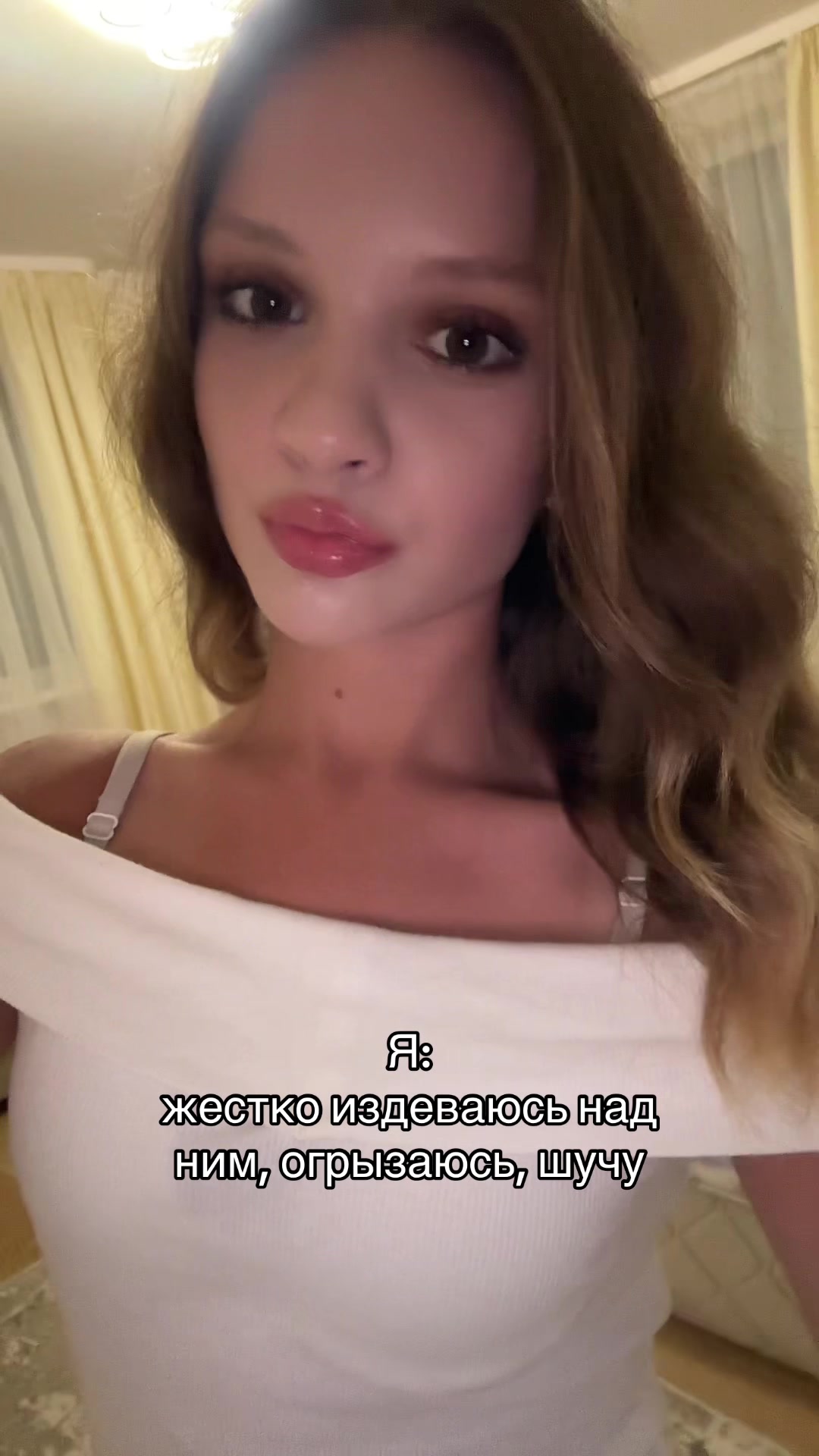@анюта